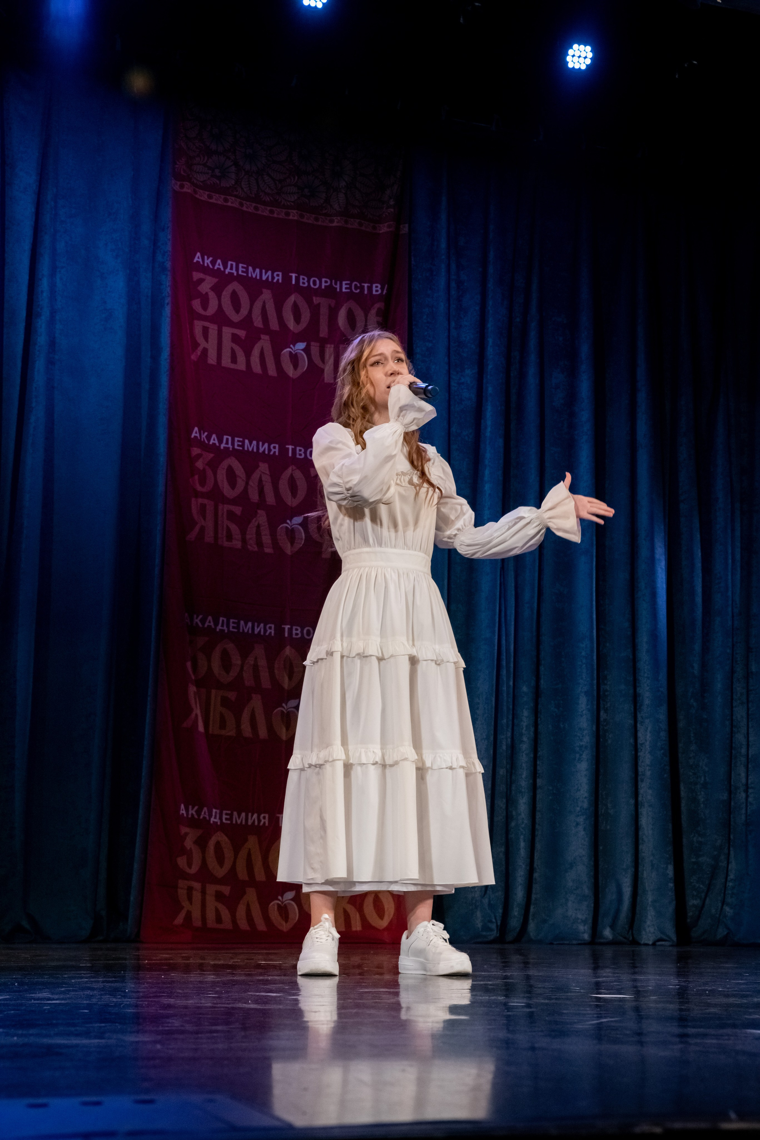 7 декабря, г. Выборг. Золотое яблочко