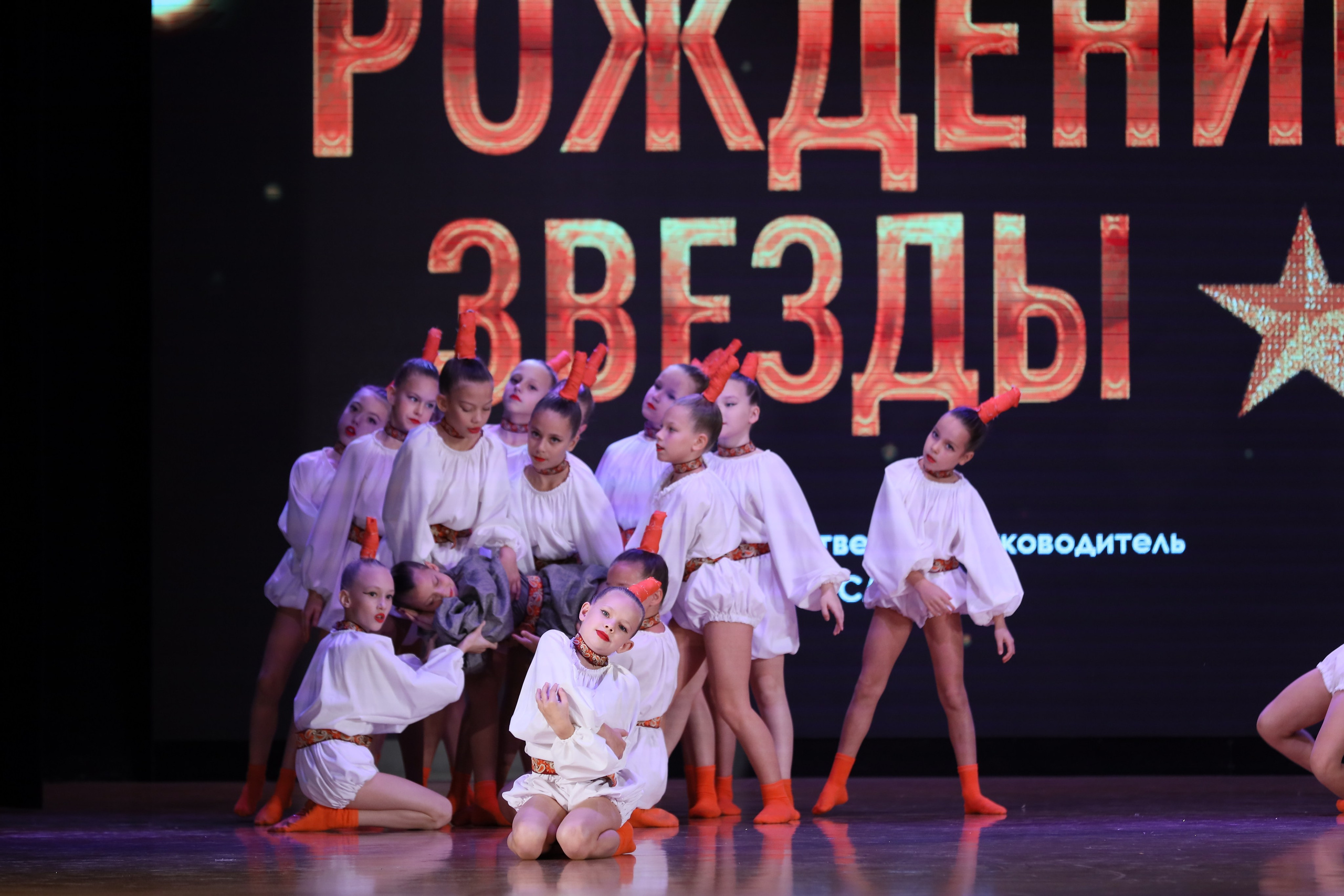 4 ноября, блок 1, видео, номера 1-13, г. Краснодар. Золотое яблочко