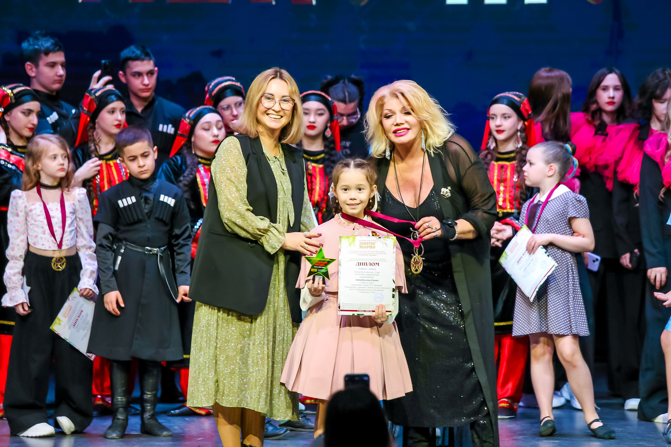 19 апреля, г. Казань. Золотое яблочко