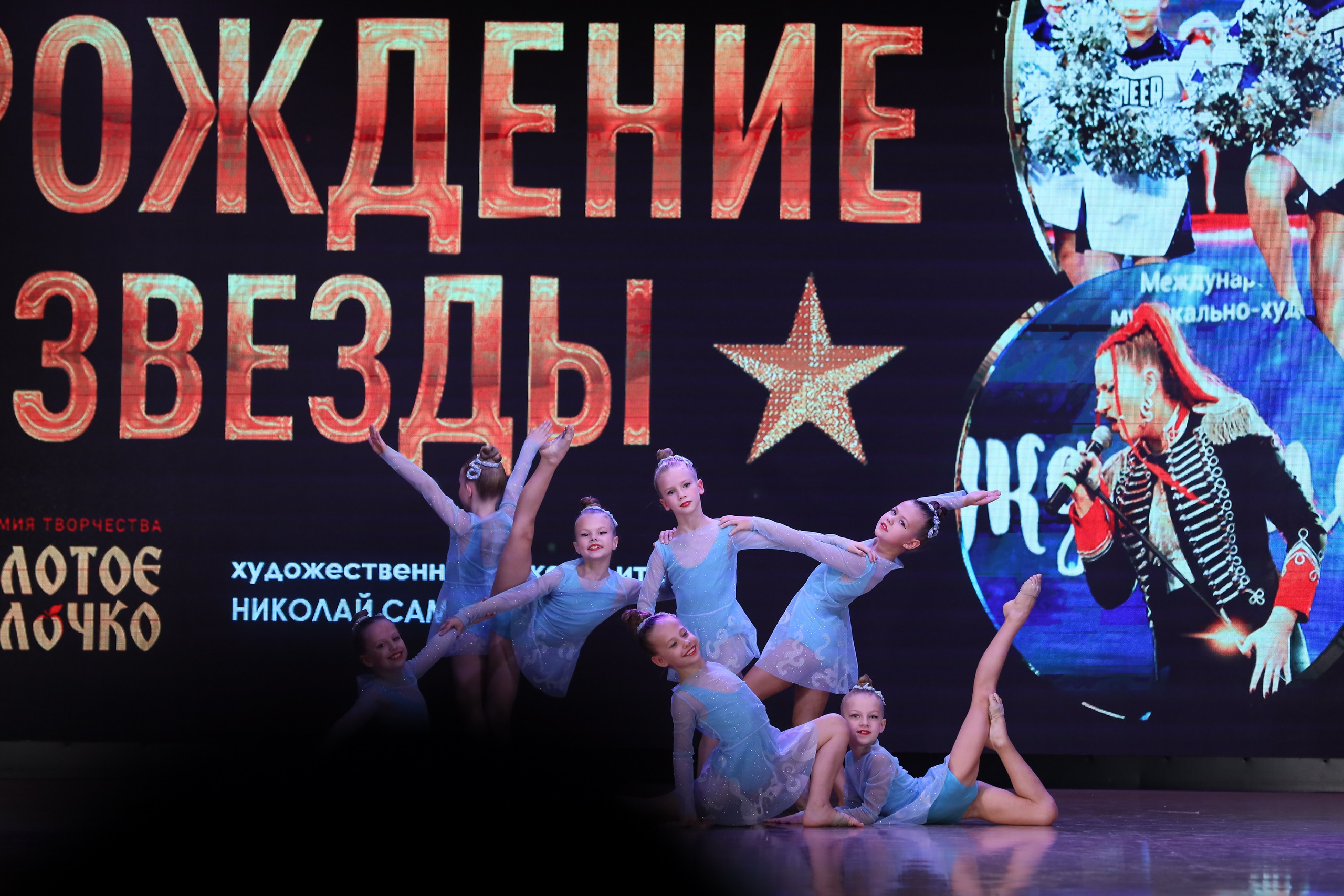 4 ноября, блок 1, видео, номера 14-29, г. Краснодар. Золотое яблочко