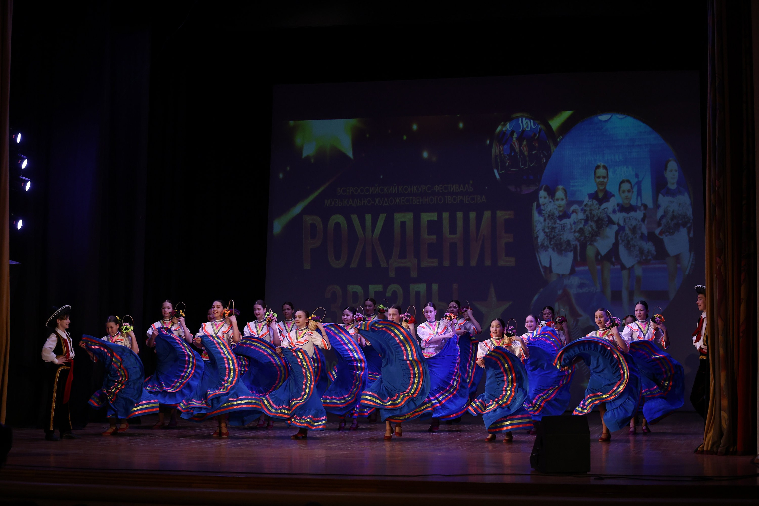 30 марта, г. Самара. Золотое яблочко