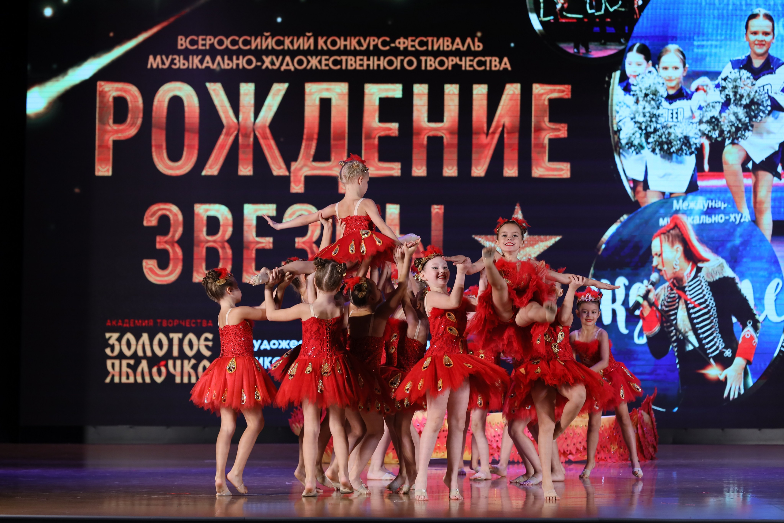 4 ноября, блок 1, видео, номера 14-29, г. Краснодар. Золотое яблочко