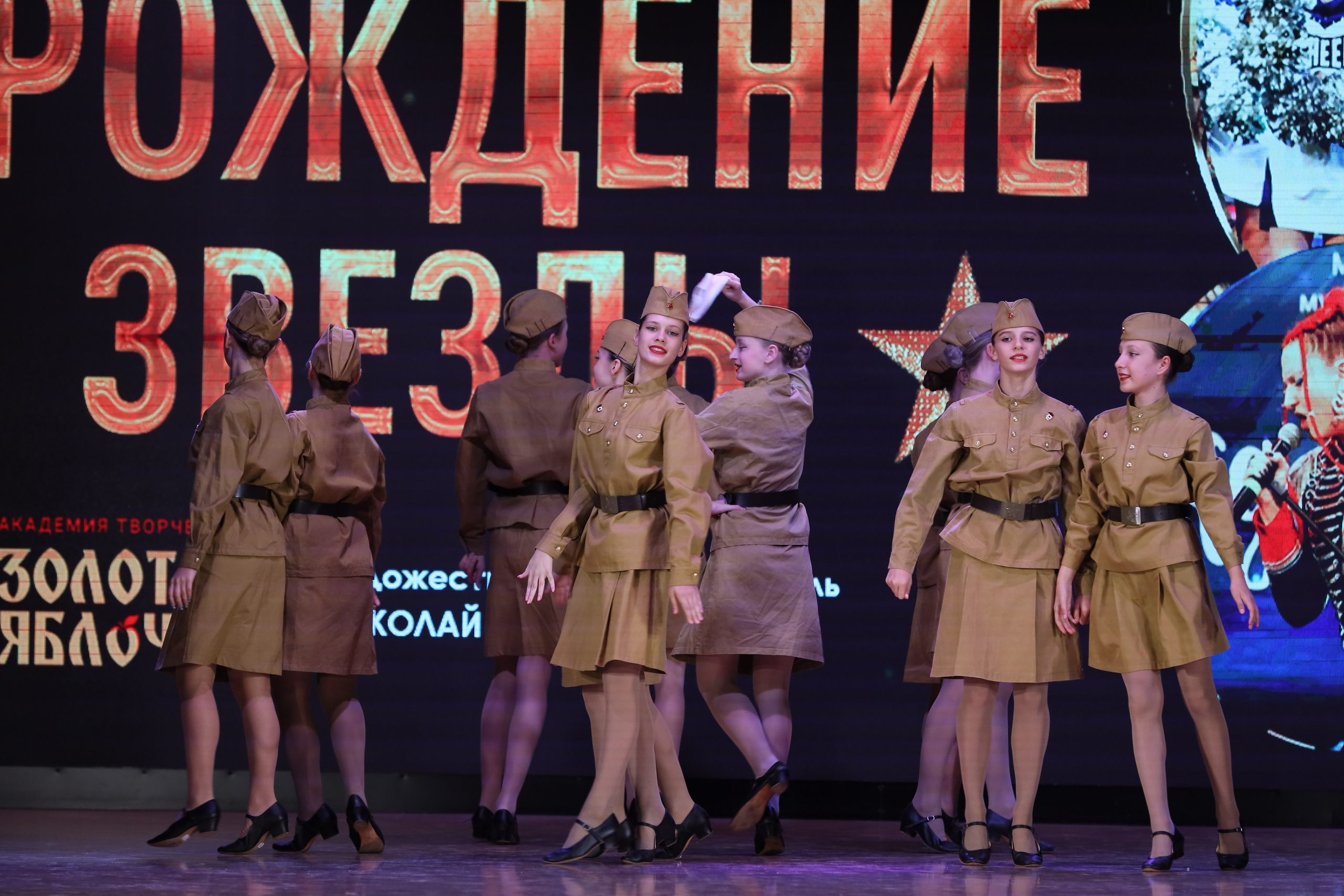 4 ноября, блок 1, видео, номера 1-13, г. Краснодар. Золотое яблочко