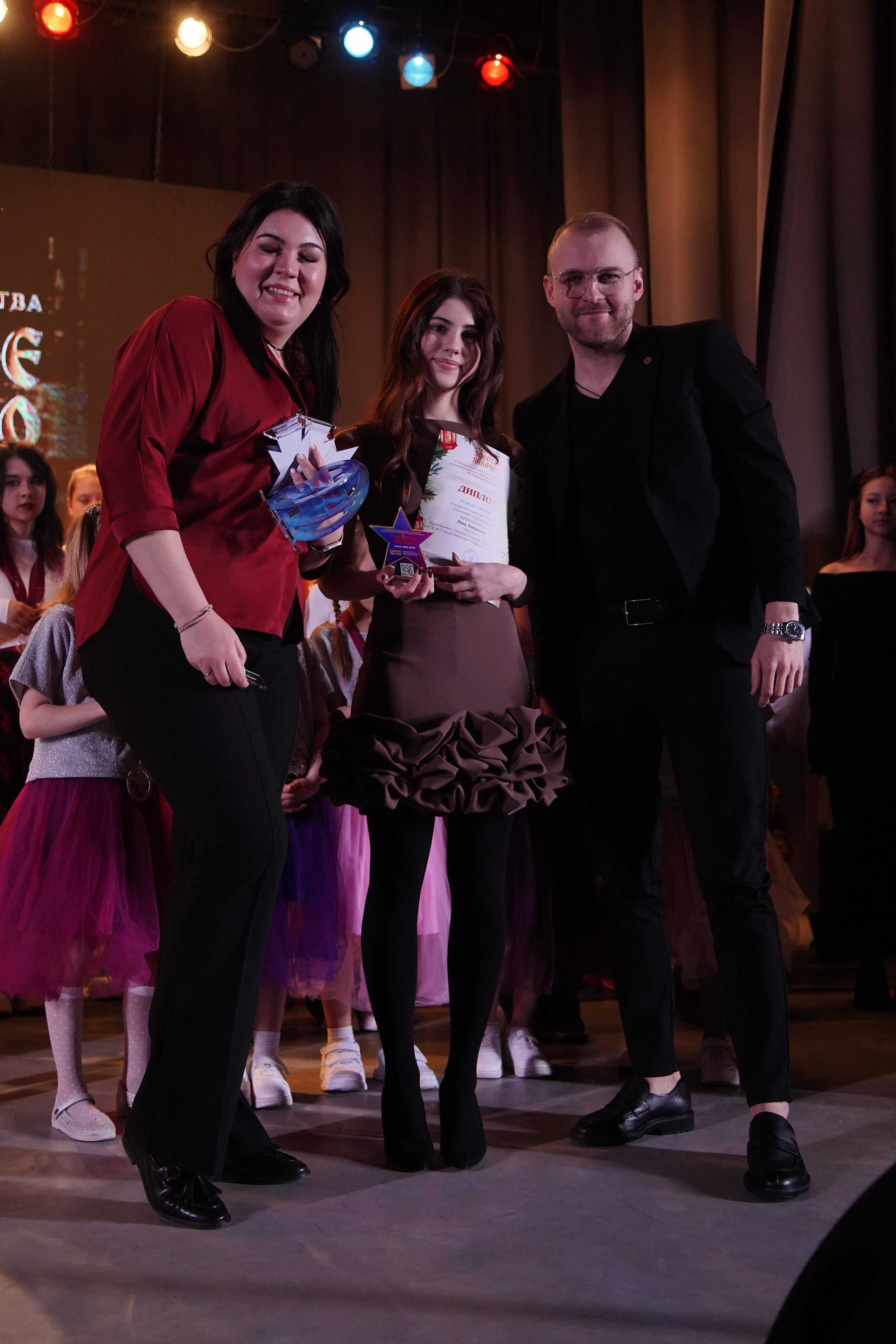 23 февраля, награждение, г. Новосибирск. Золотое яблочко