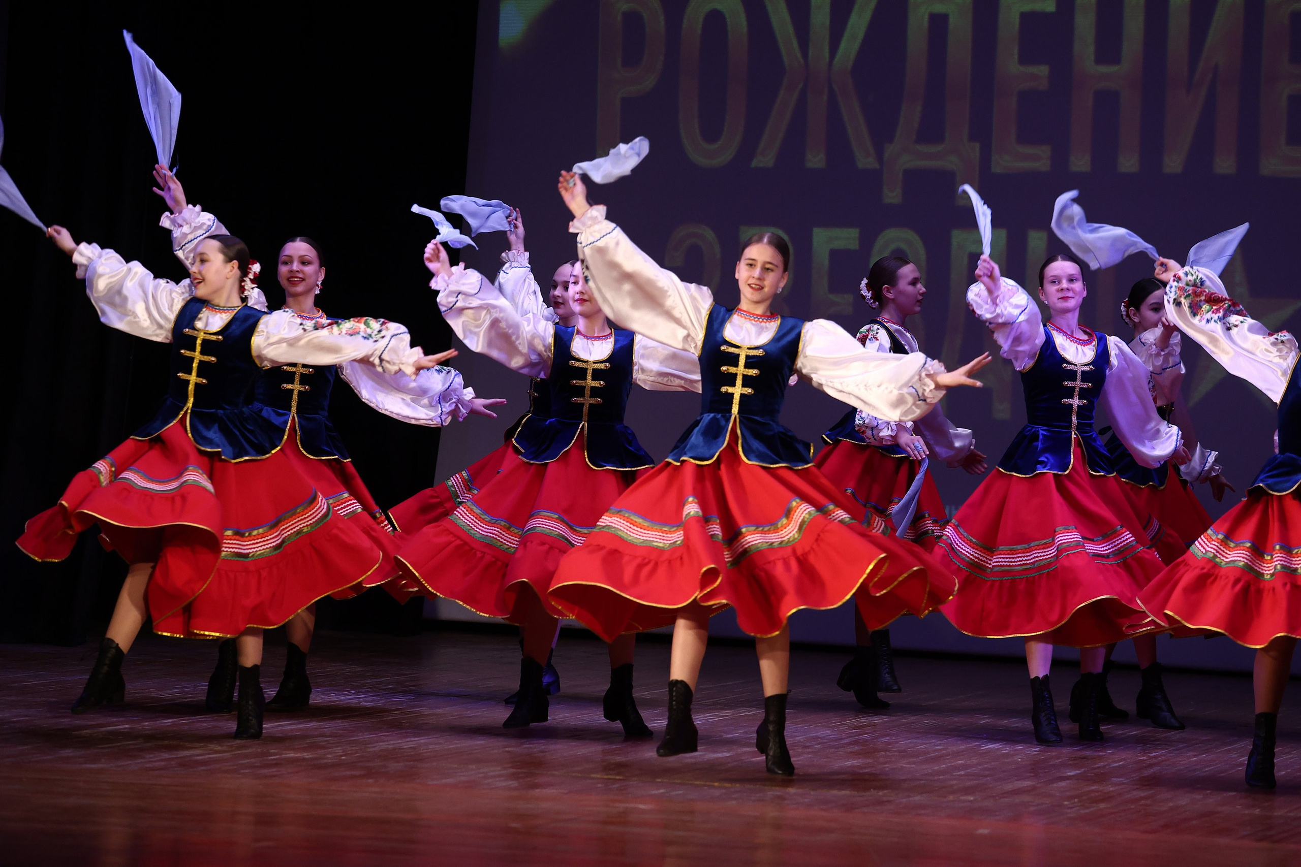 30 марта, г. Самара. Золотое яблочко