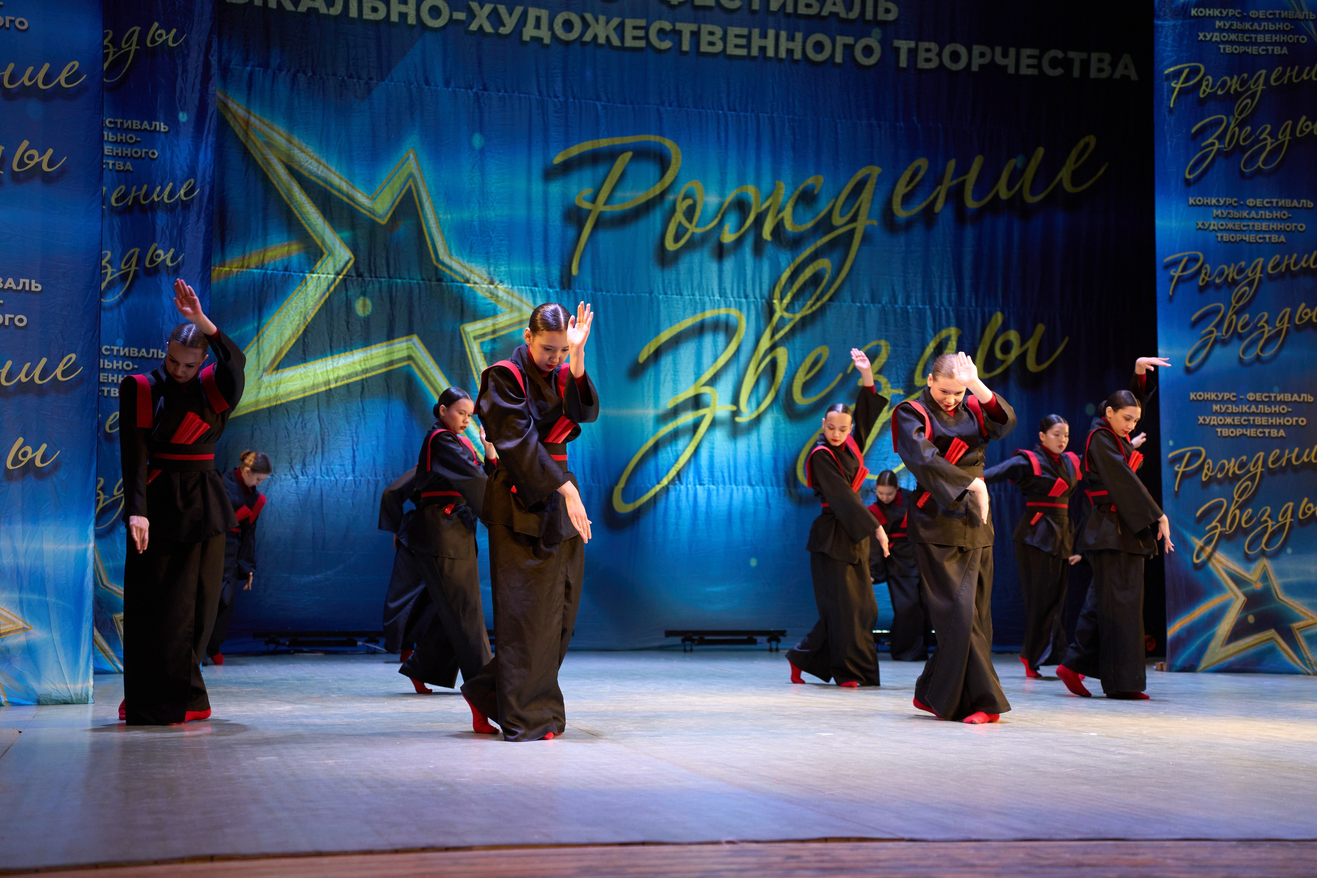 23 марта, г. Якутск. Золотое яблочко