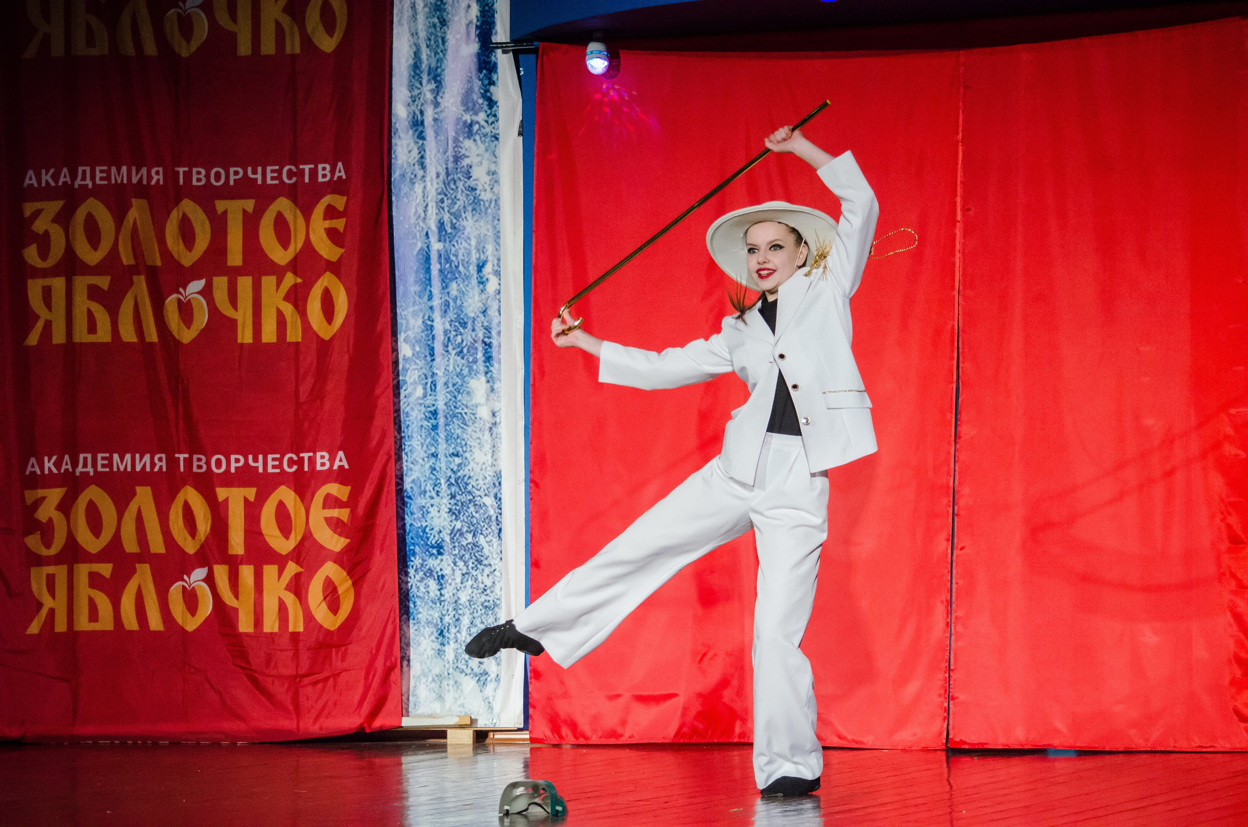 14 декабря, г. Омск. Золотое яблочко