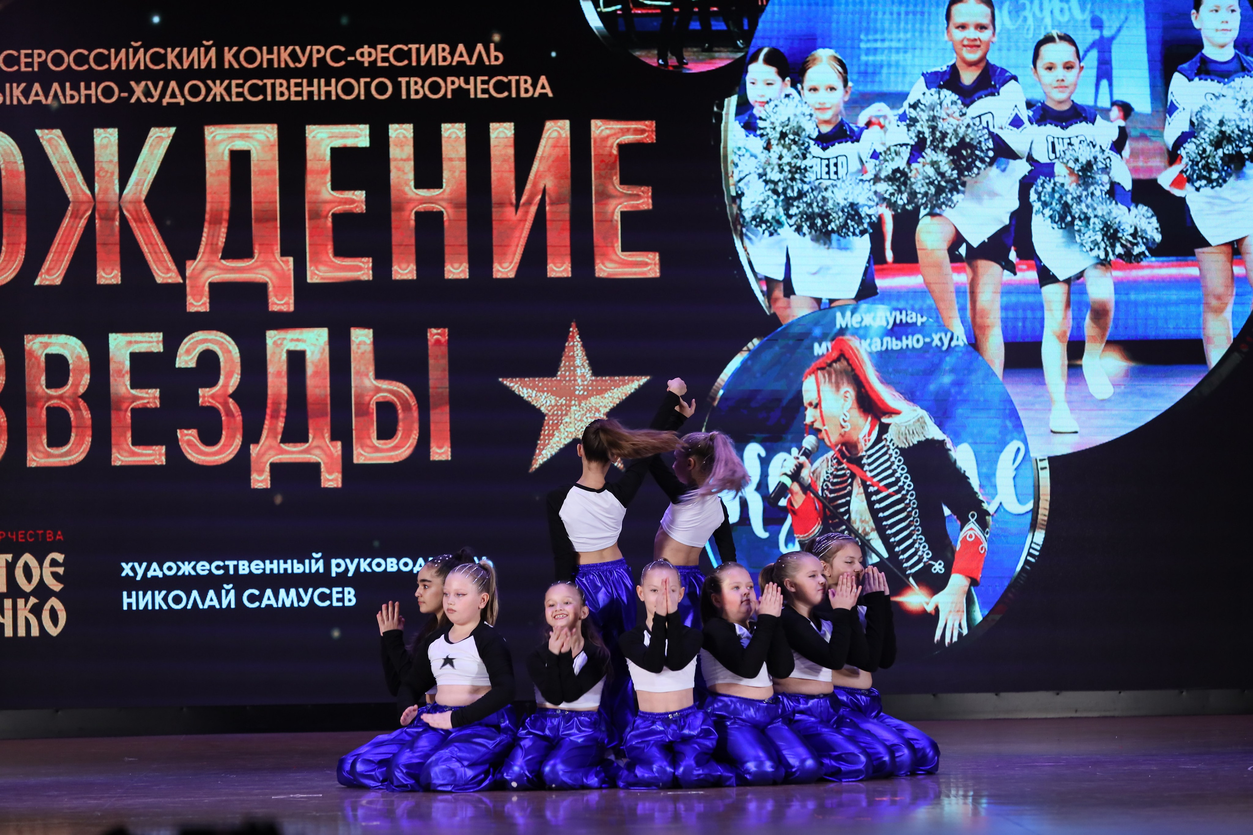 4 ноября, блок 1, видео, номера 14-29, г. Краснодар. Золотое яблочко