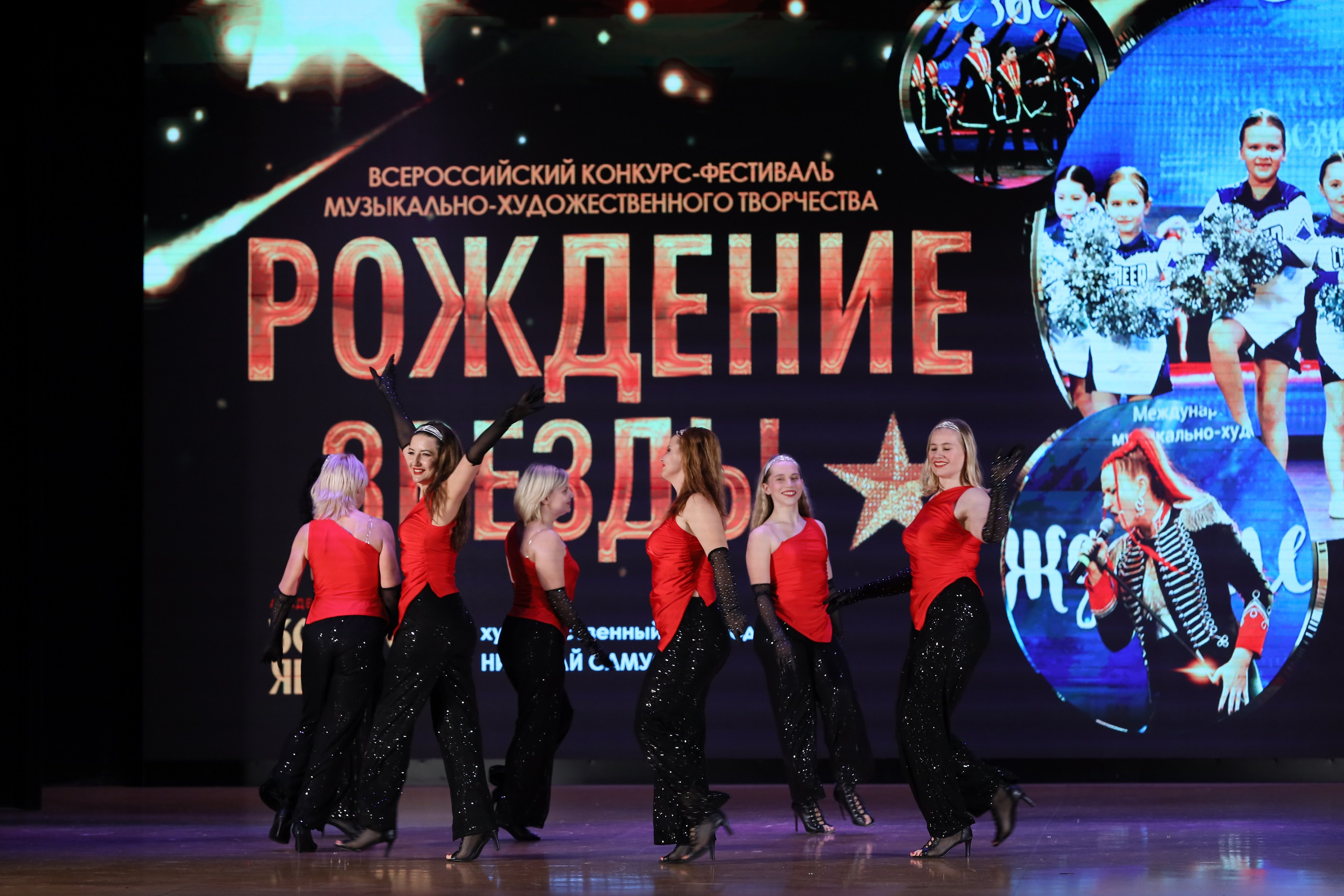 4 ноября, блок 1, видео, номера 59-, г. Краснодар. Золотое яблочко