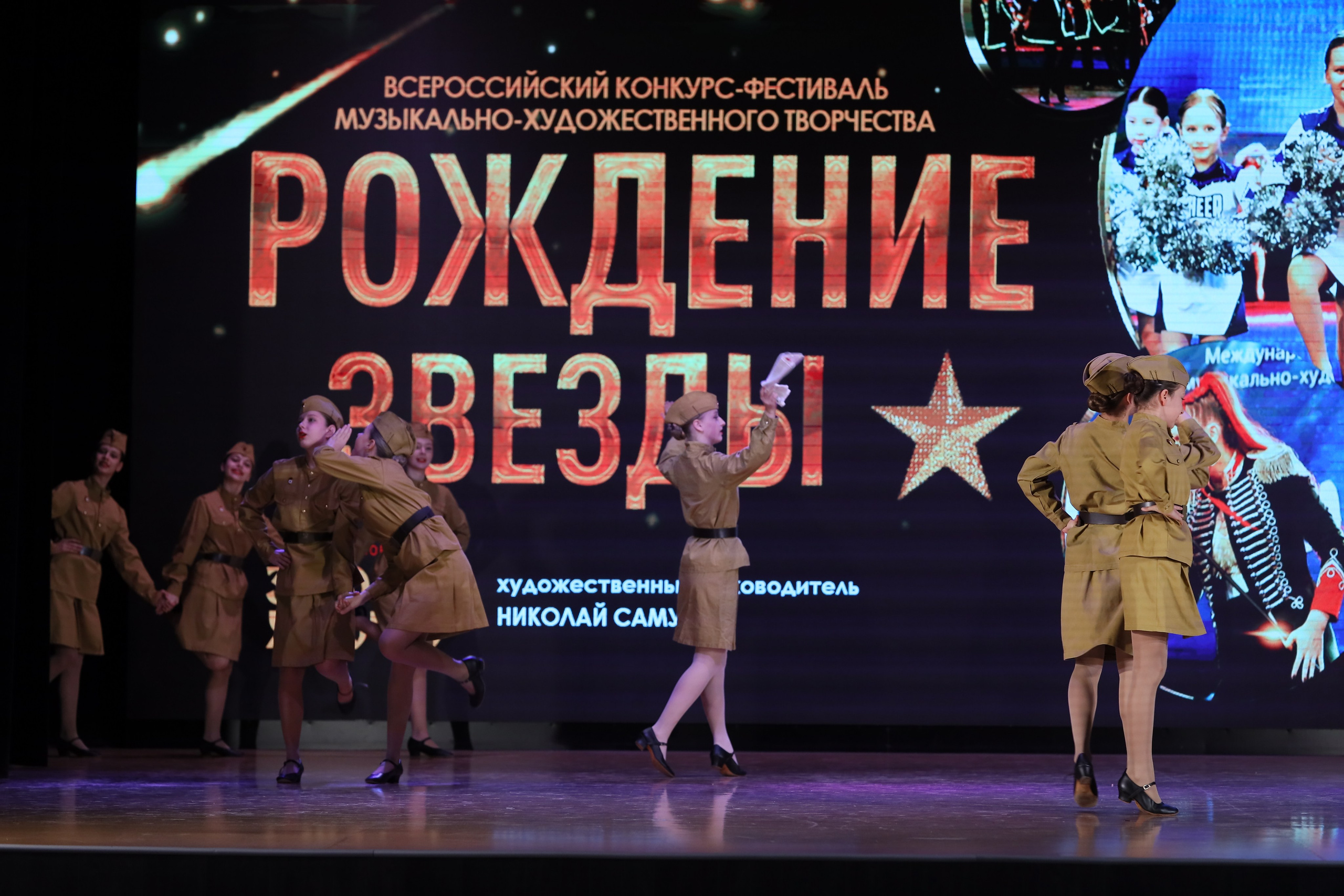 4 ноября, блок 1, видео, номера 1-13, г. Краснодар. Золотое яблочко