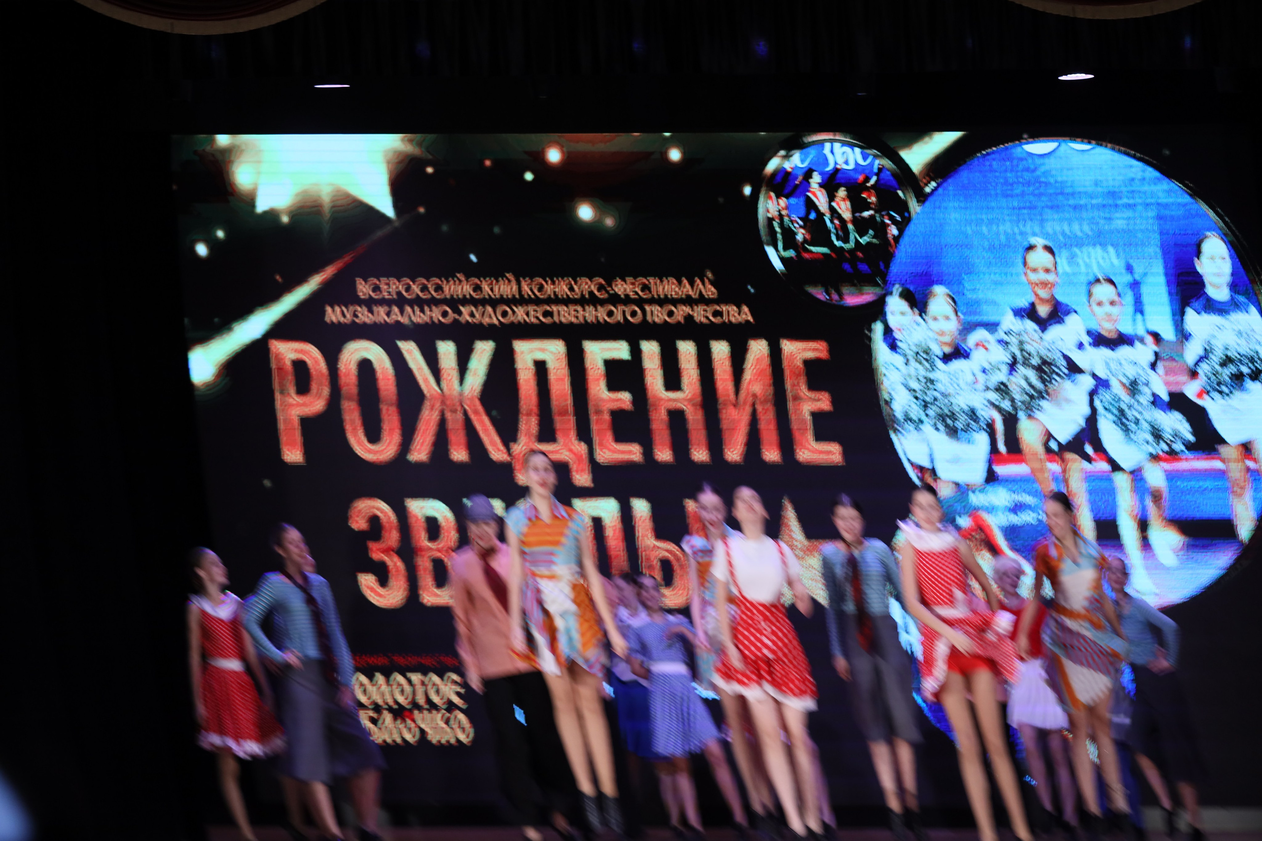 4 ноября, блок 1, видео, номера 49-58, г. Краснодар. Золотое яблочко