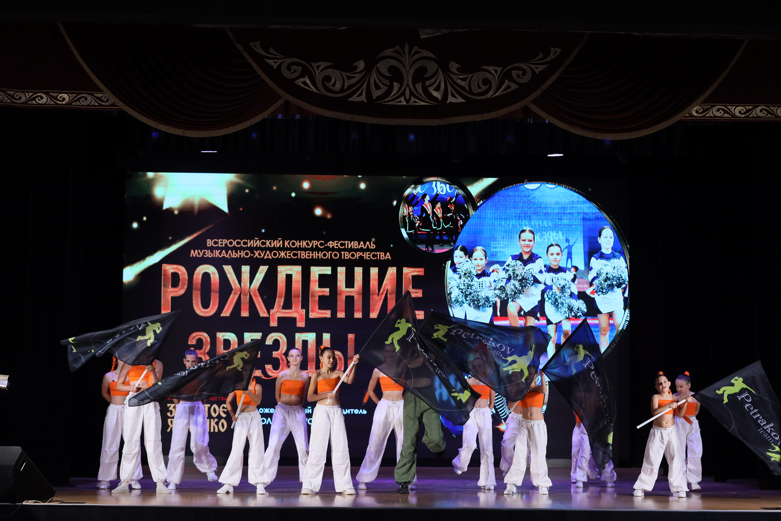 4 ноября, блок 1, видео, номера 49-58, г. Краснодар. Золотое яблочко