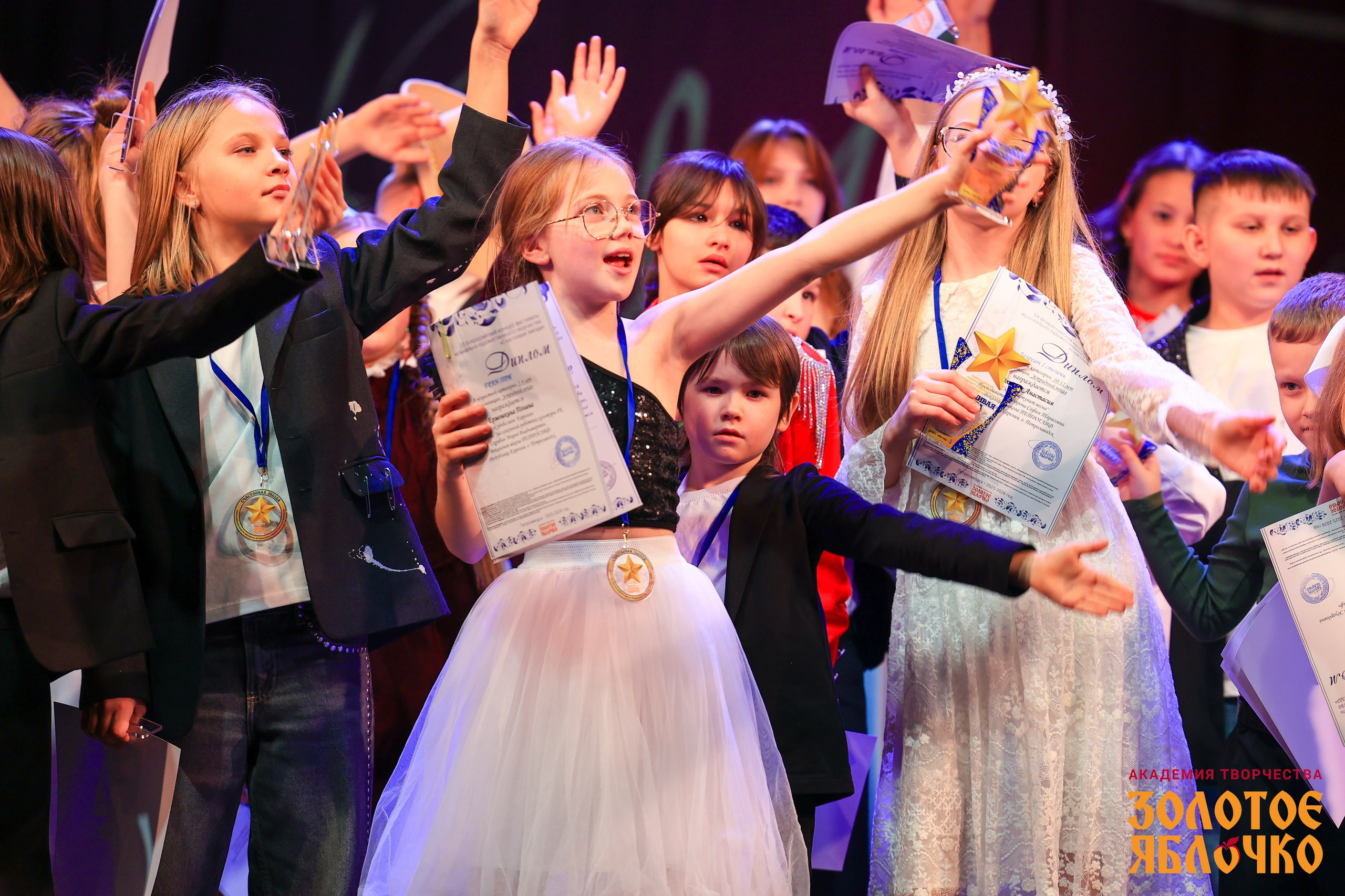 7 февраля, г. Петрозаводск. Золотое яблочко