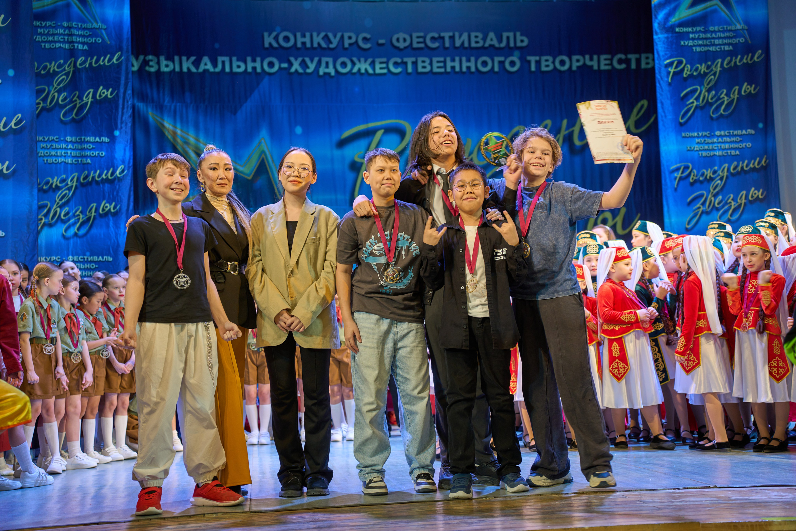 23 марта, г. Якутск. Золотое яблочко