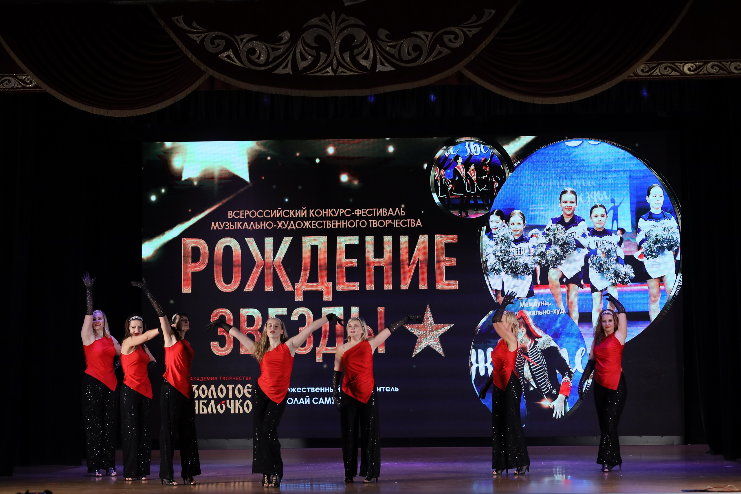 4 ноября, блок 1, видео, номера 59-, г. Краснодар. Золотое яблочко