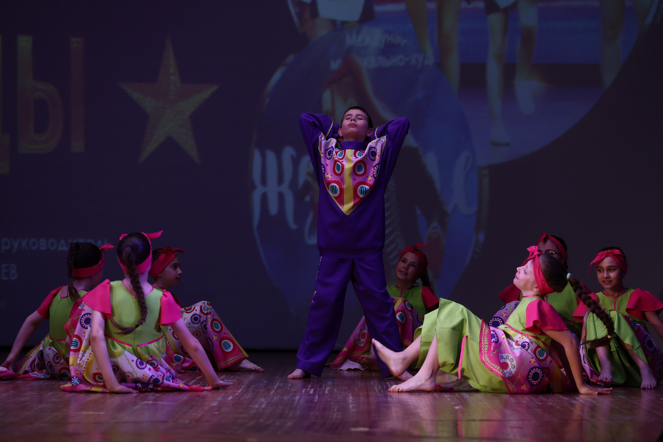 30 марта, г. Самара. Золотое яблочко