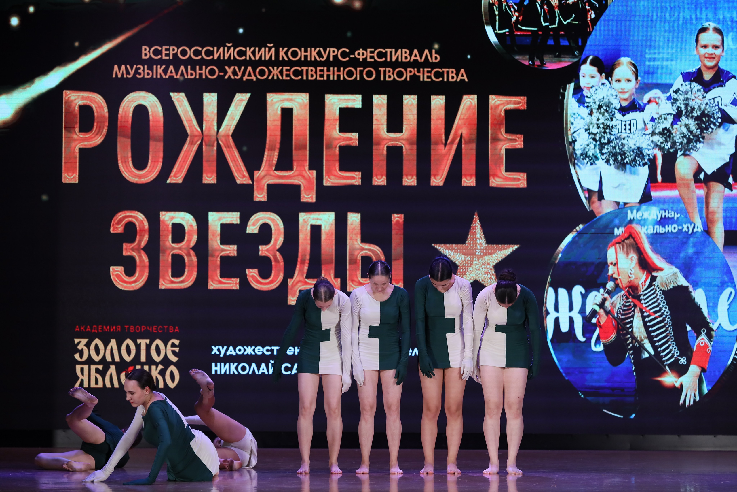 4 ноября, блок 1, видео, номера 30-48, г. Краснодар. Золотое яблочко