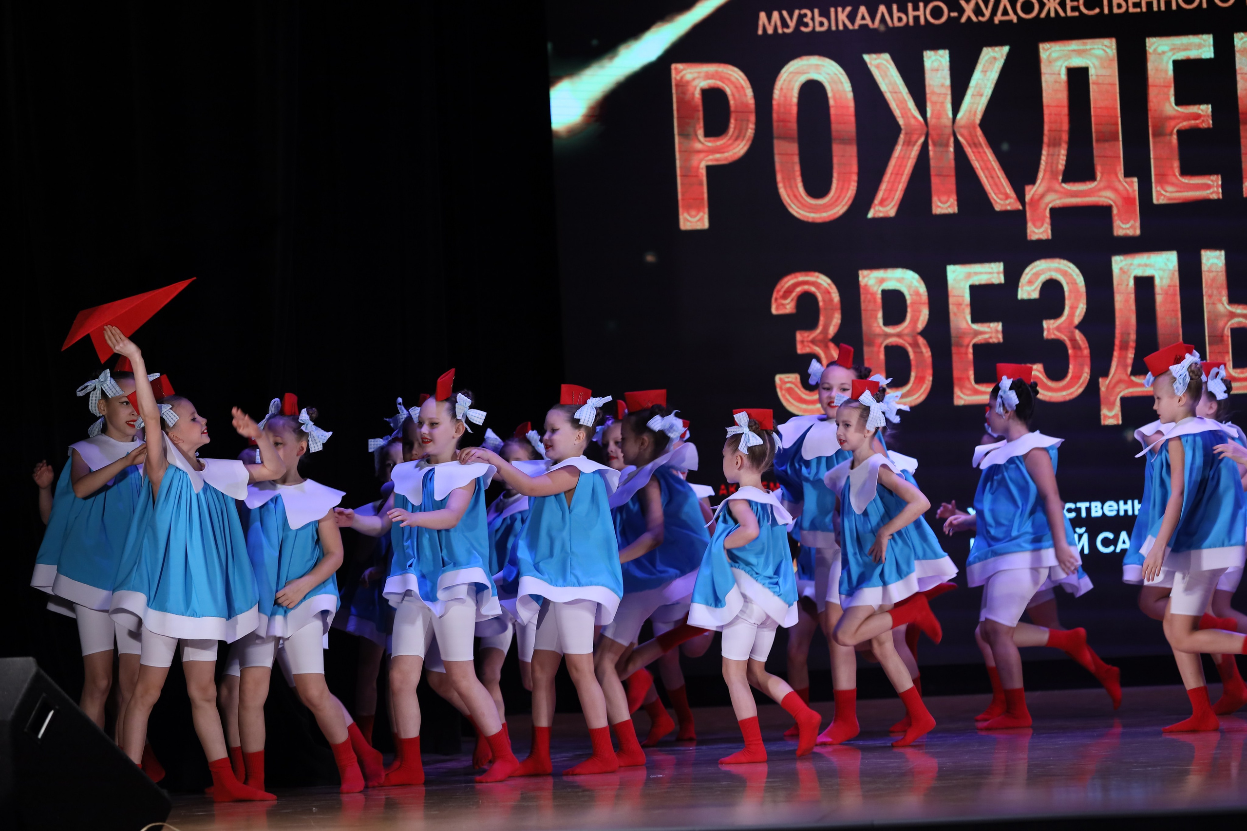 4 ноября, блок 1, видео, номера 1-13, г. Краснодар. Золотое яблочко