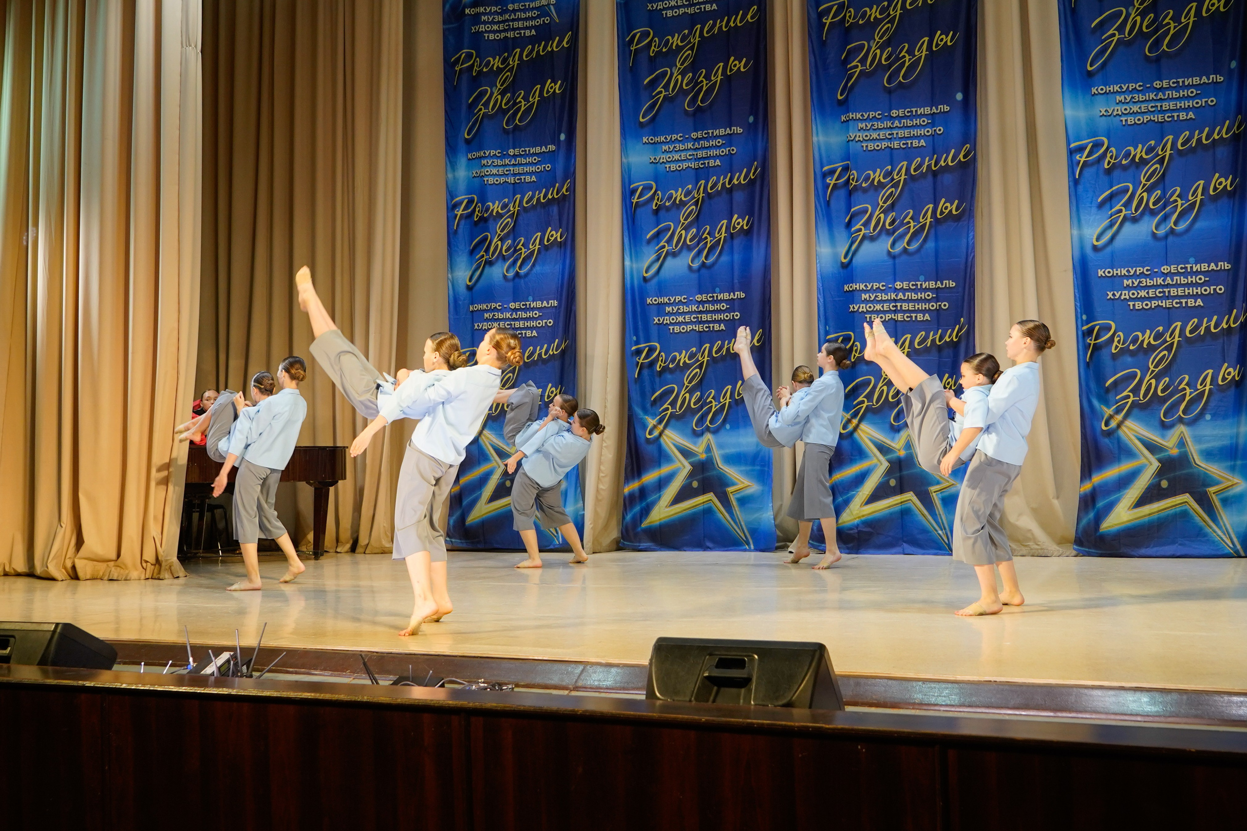 10 мая, г. Волгоград. Золотое яблочко