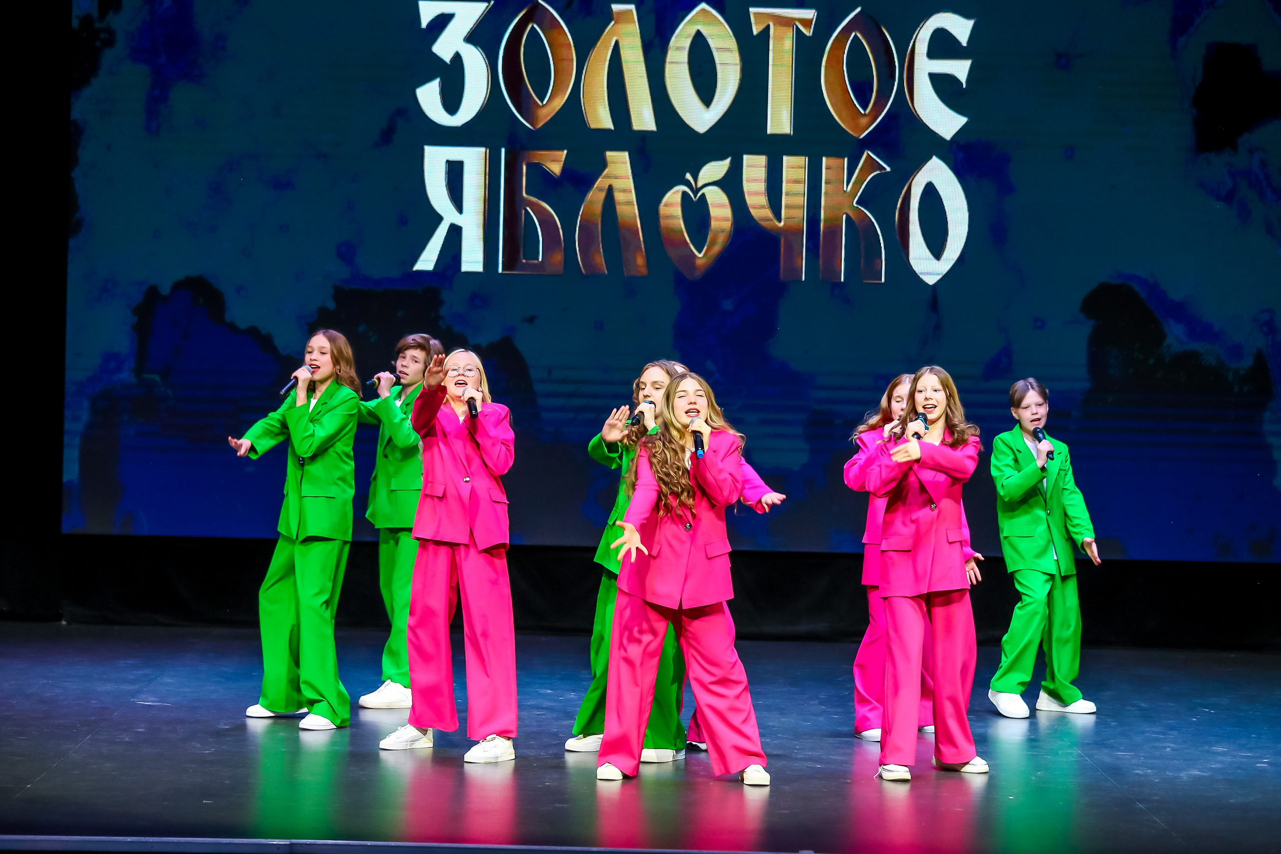 19 апреля, г. Казань. Золотое яблочко