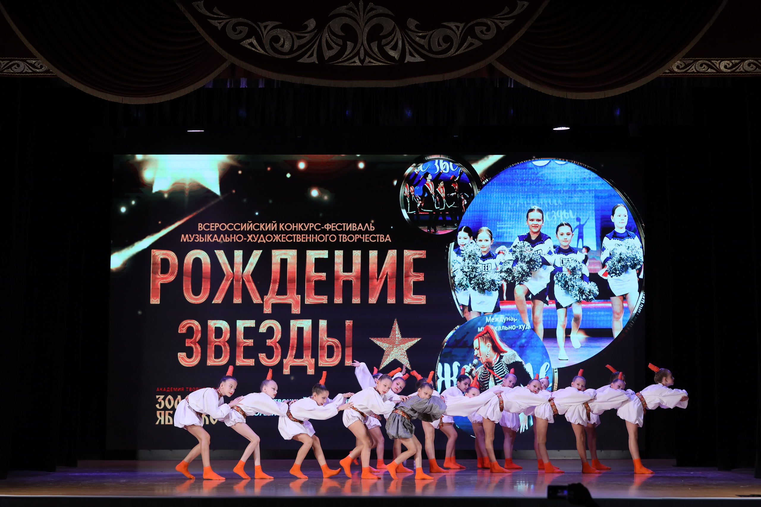 4 ноября, блок 1, видео, номера 1-13, г. Краснодар. Золотое яблочко