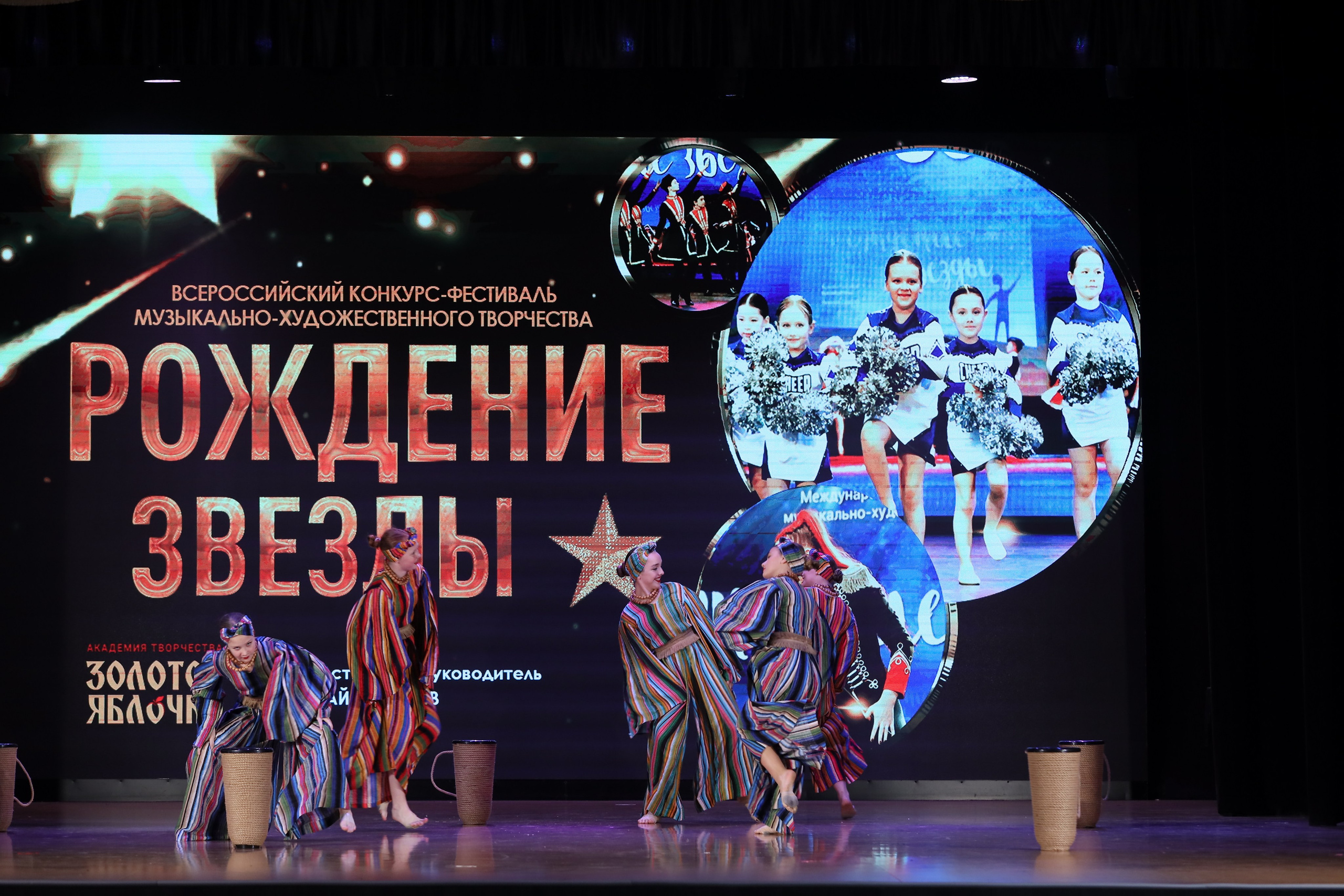 4 ноября, блок 1, видео, номера 49-58, г. Краснодар. Золотое яблочко