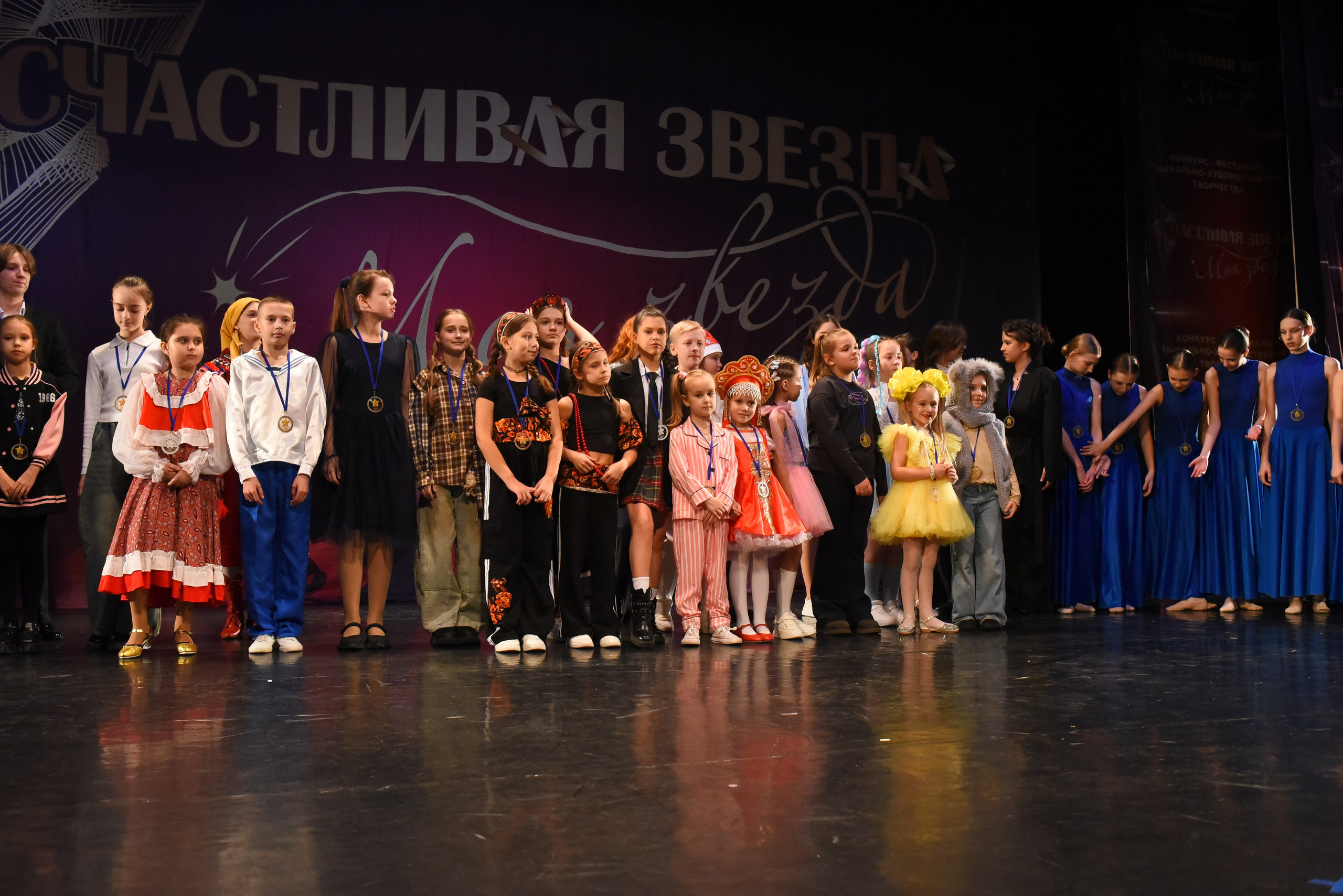 13 декабря, г. Калининград. Золотое яблочко