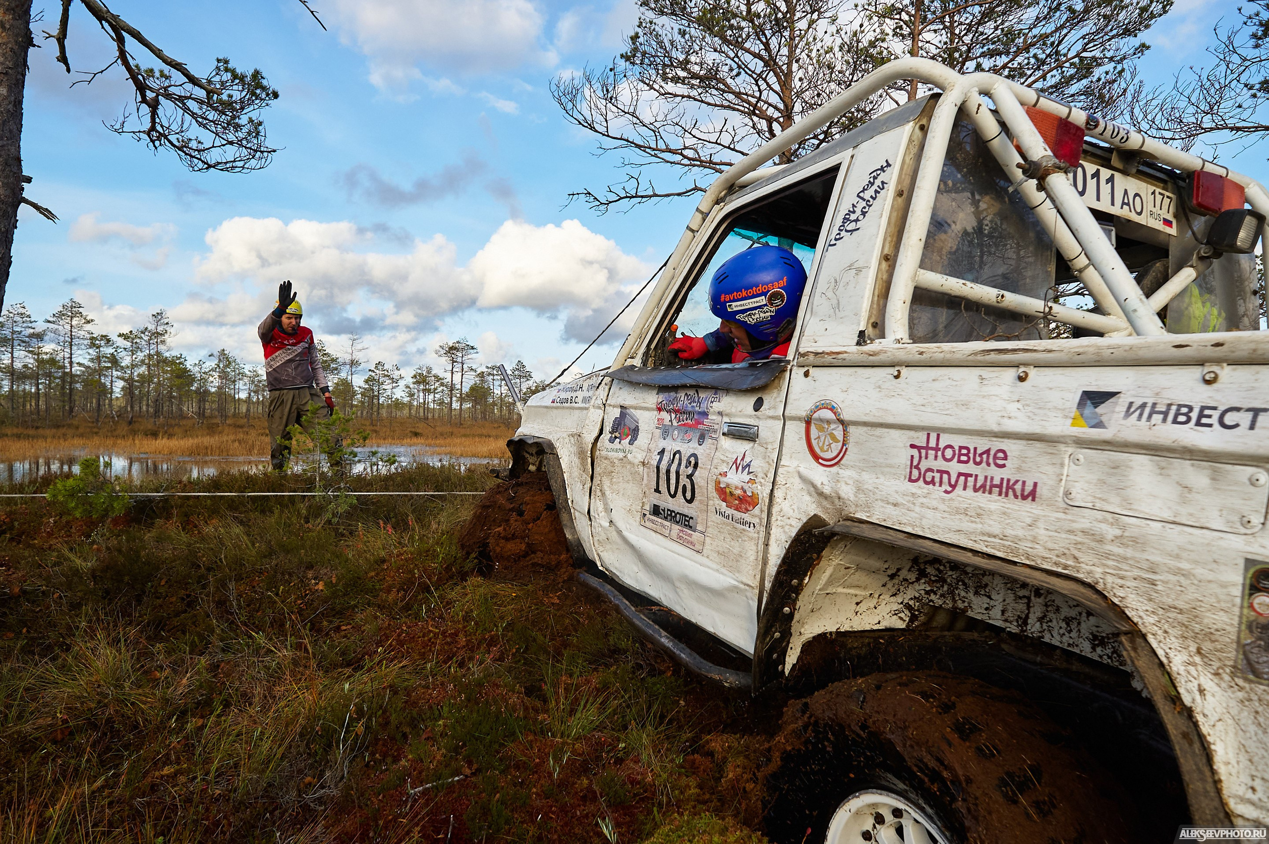 2020.10.10 — Финал Кубка ДОСААФ — спецучастки 1го дня. Фотограф Алексей Алексеев