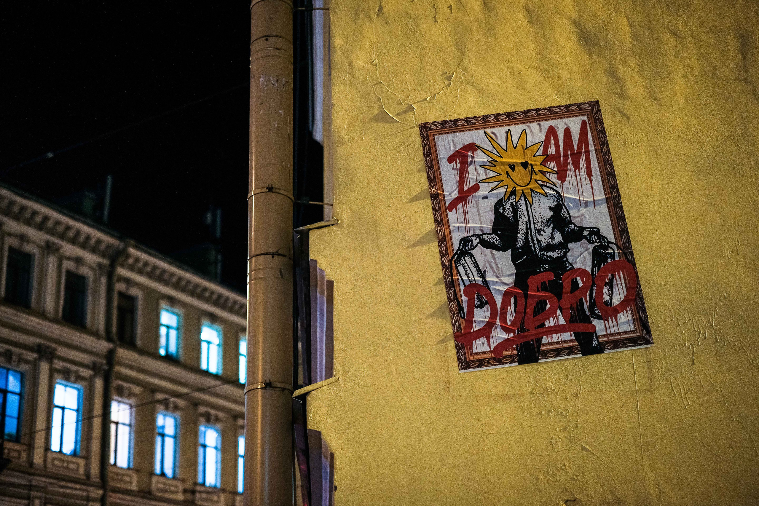 2021.11. Фотограф Алексей Алексеев