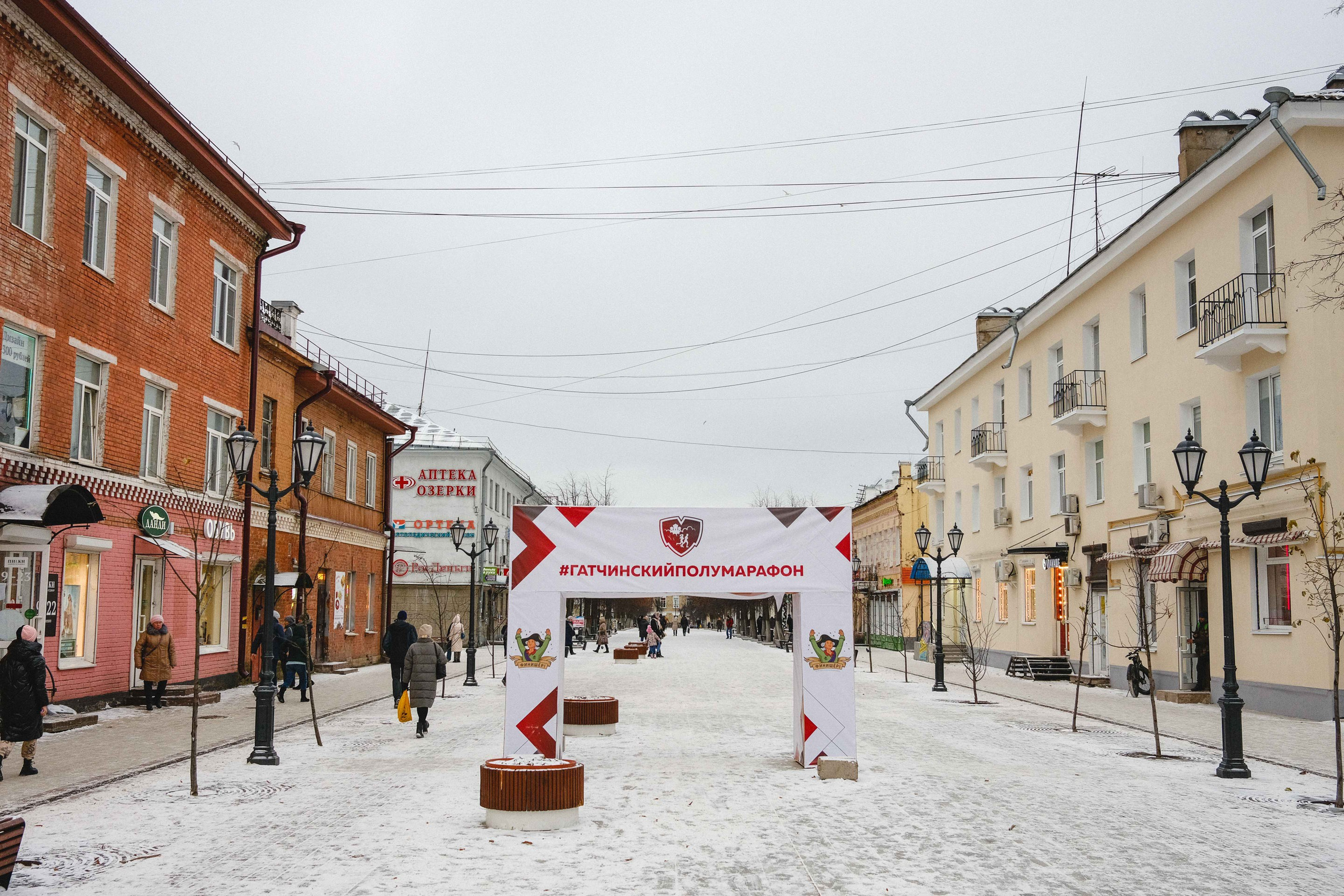 2022.11. Фотограф Алексей Алексеев