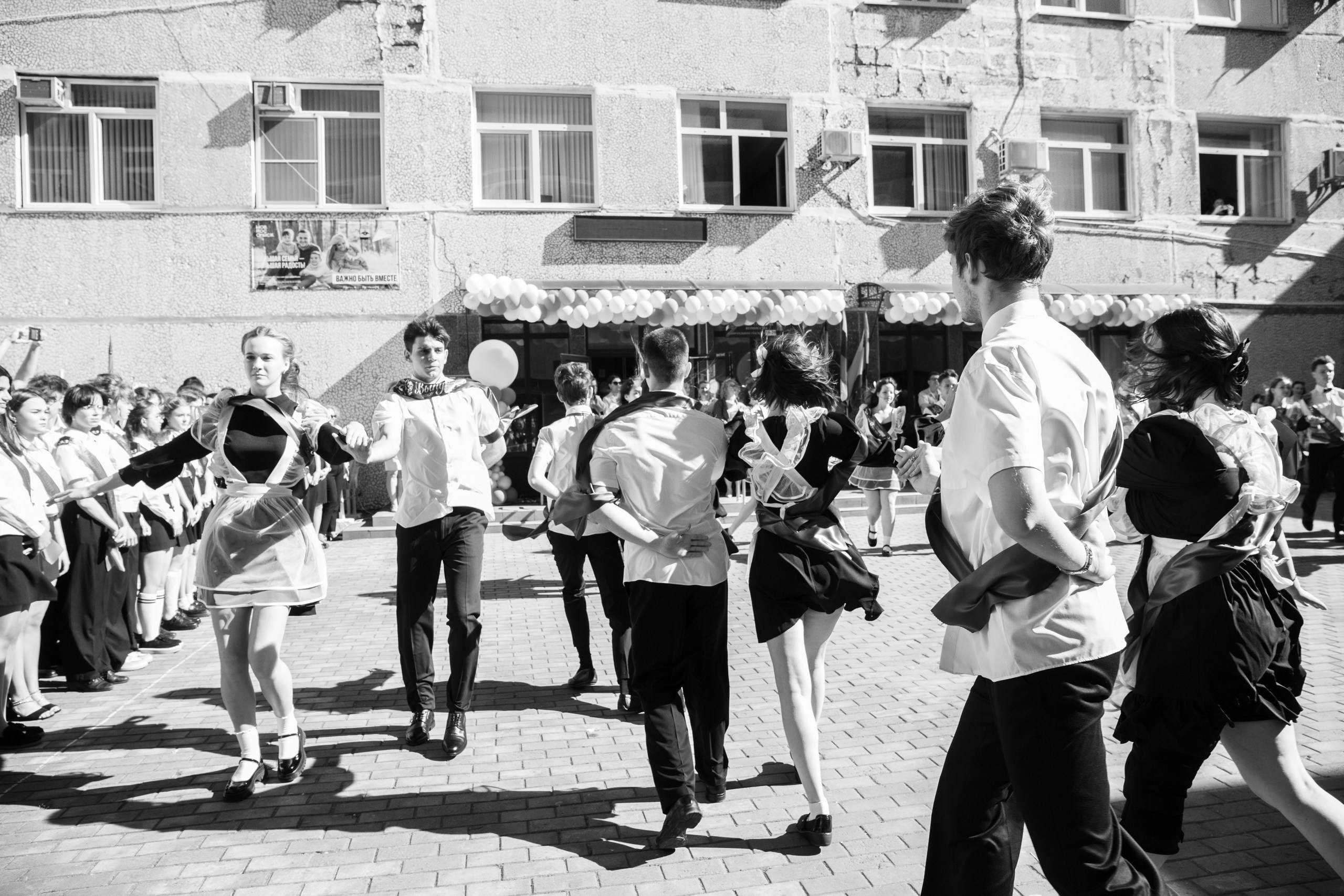 11 класс 33 школа. Выпускные альбомы Натальи Бутко: Новороссийск, Анапа, Геленджик