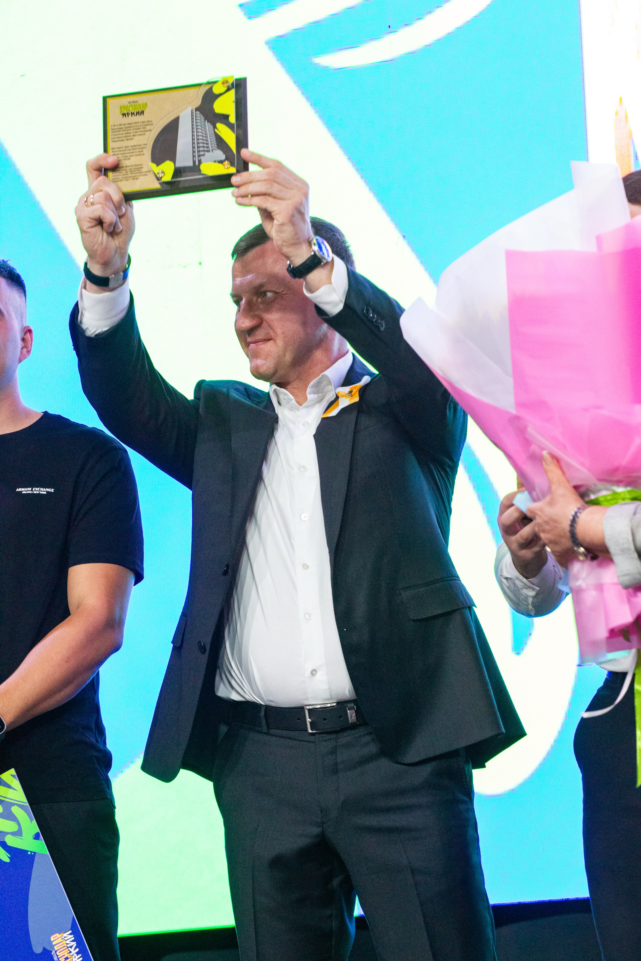 День города Краснодара + концерт Mia Boyka / @Дс Олимп / Краснодар. Концертный фотограф в Краснодаре