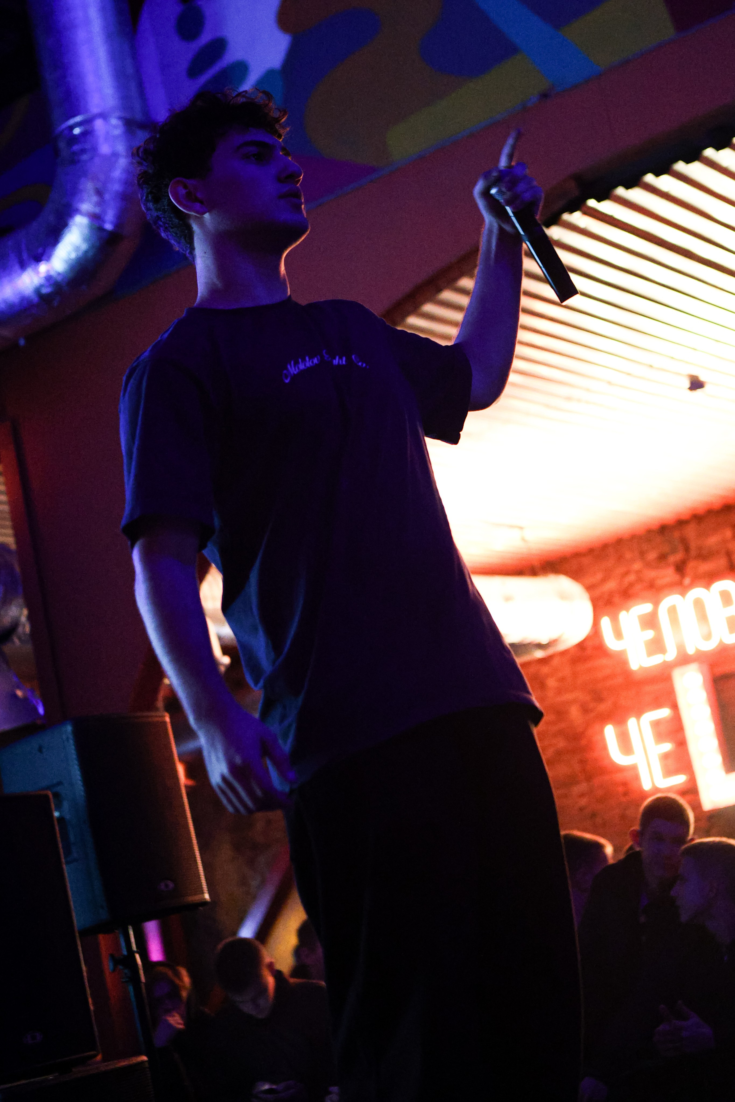 Whole Lotta Swag / @Барный Союз / Краснодар. Концертный фотограф в Краснодаре