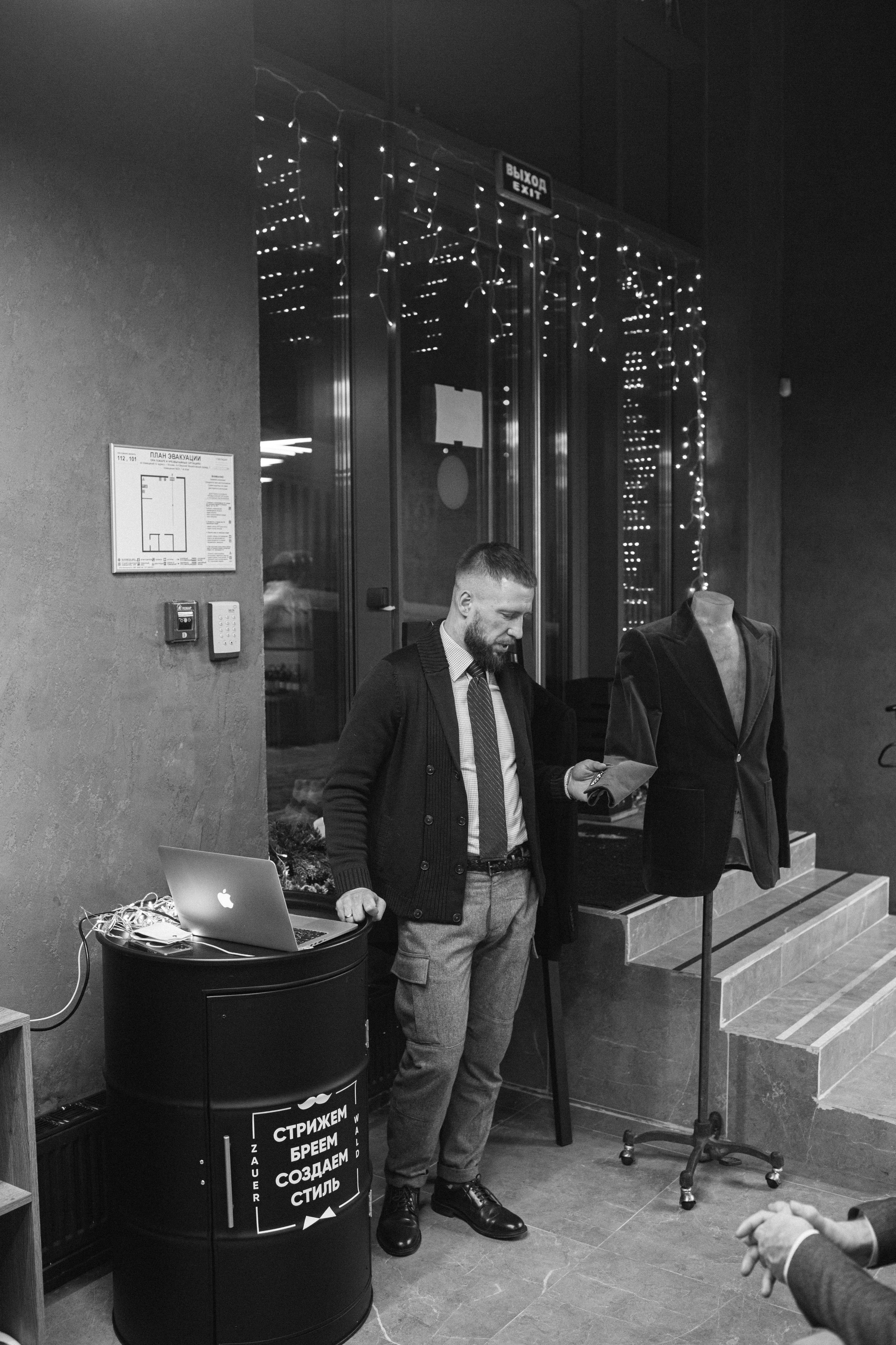 Репортажная съёмка. Фотограф Алексей Байков: репортажная, деловая и интерьерная фотосъёмка