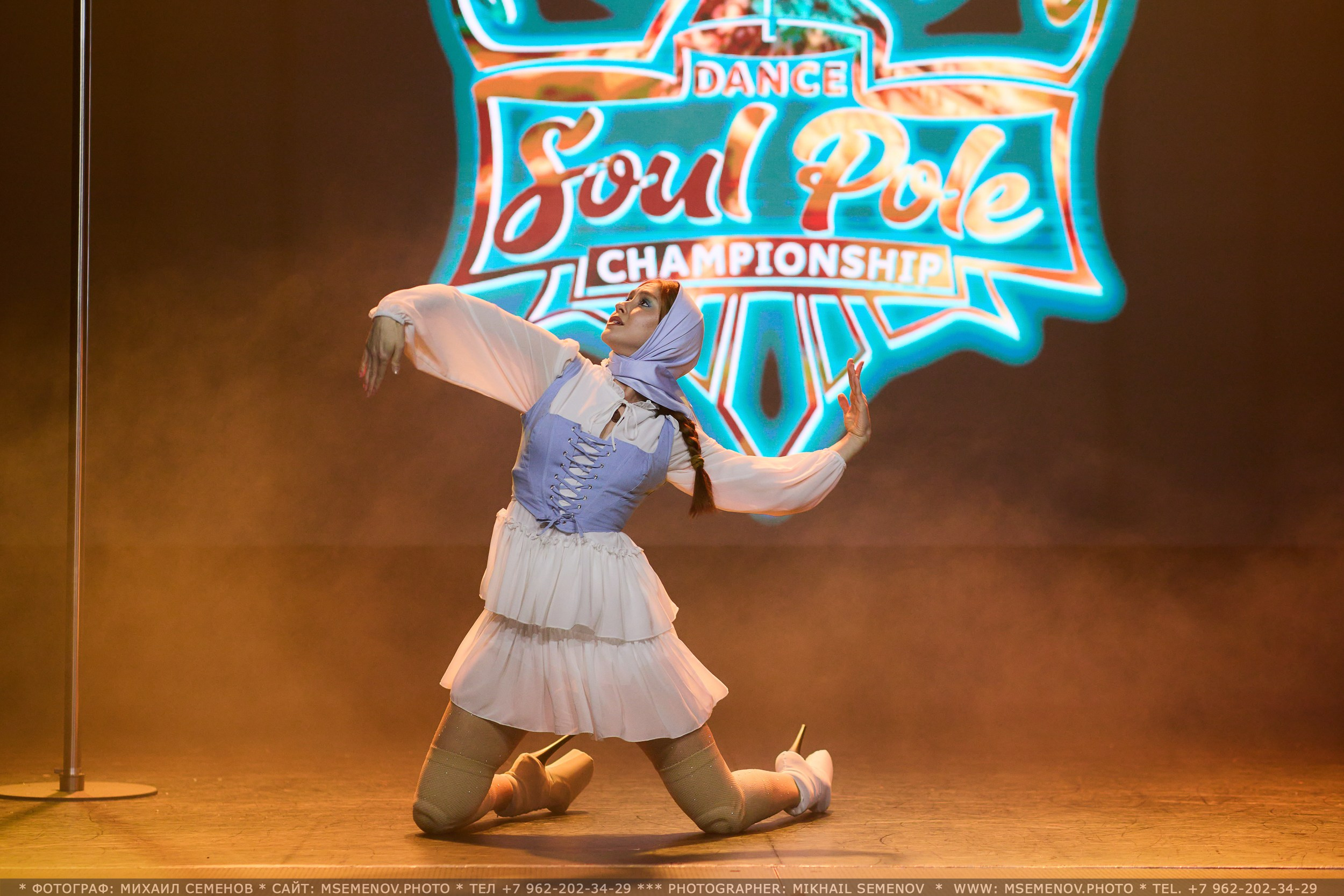 АНОНС фоторепортажа Soul Pole Dance Championship Чемпионат. Фотограф, фотопроекты Михаила Семенова в Ярославле. Фотошкола