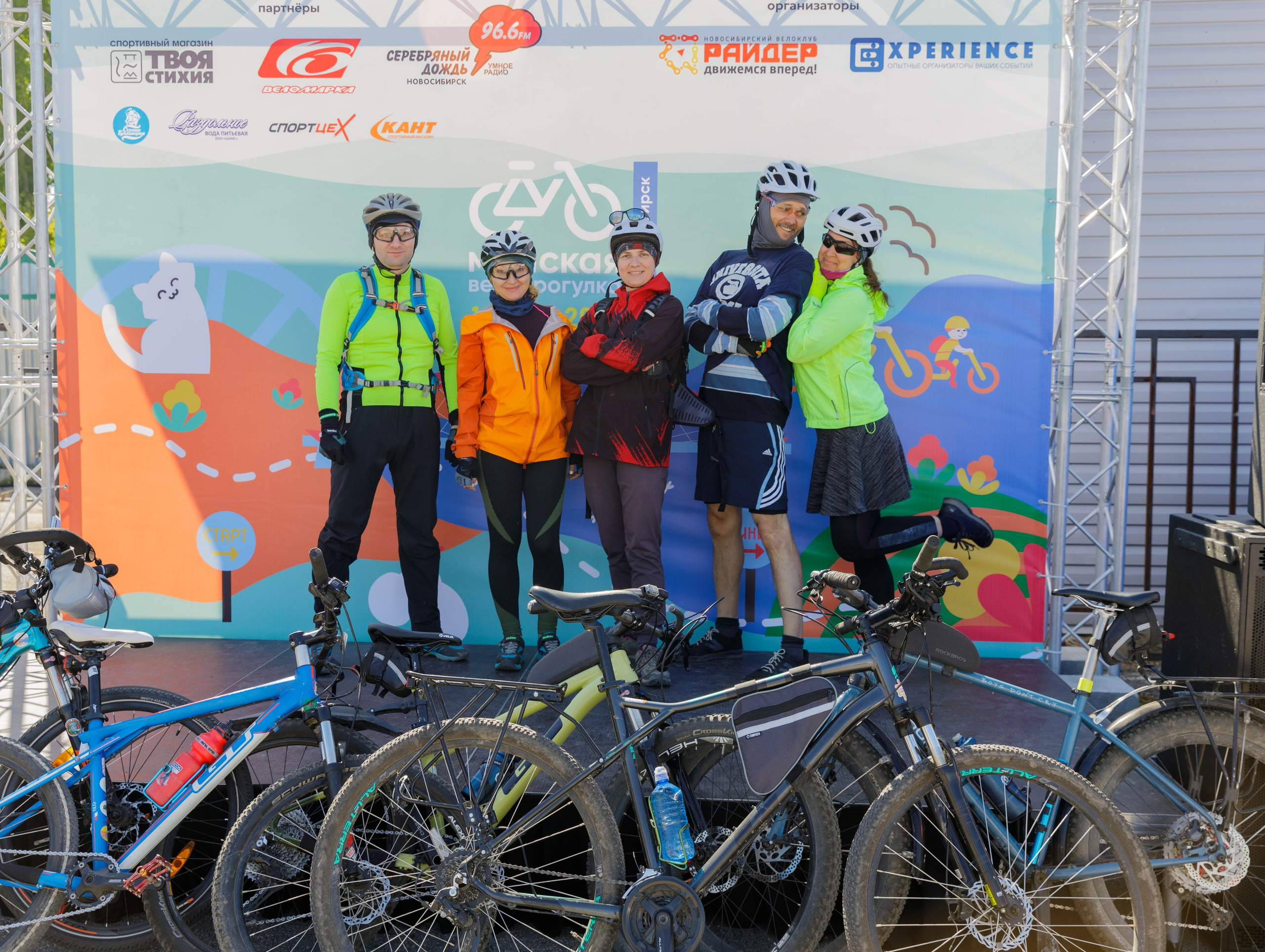 Майская велопрогулка. Репортажный фотограф в Новосибирске Алена Помазунова