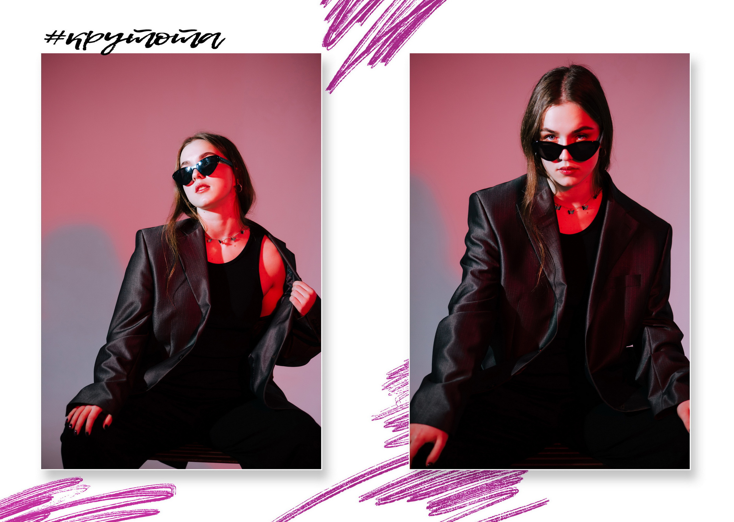 Дизайн «Штрихи». Фотограф Ярмишко Дарья. Выпускные фотокниги