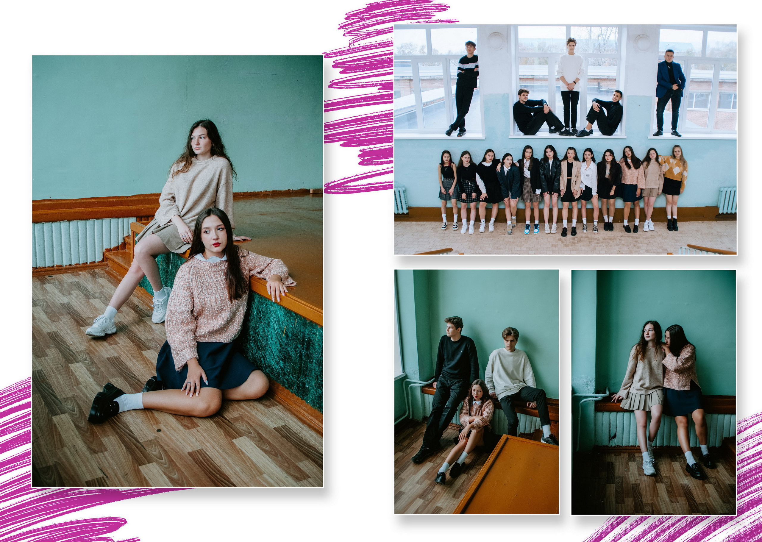 Дизайн «Штрихи». Фотограф Ярмишко Дарья. Выпускные фотокниги