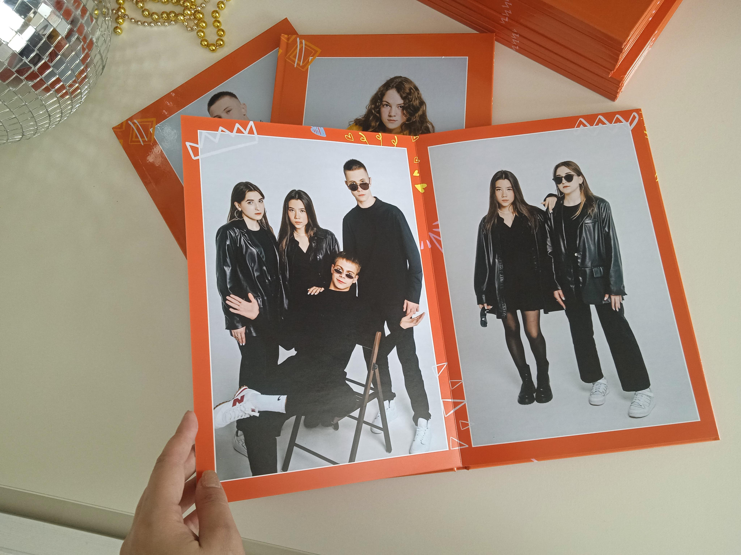 Дизайн «Оранжевый». Фотограф Ярмишко Дарья. Выпускные фотокниги