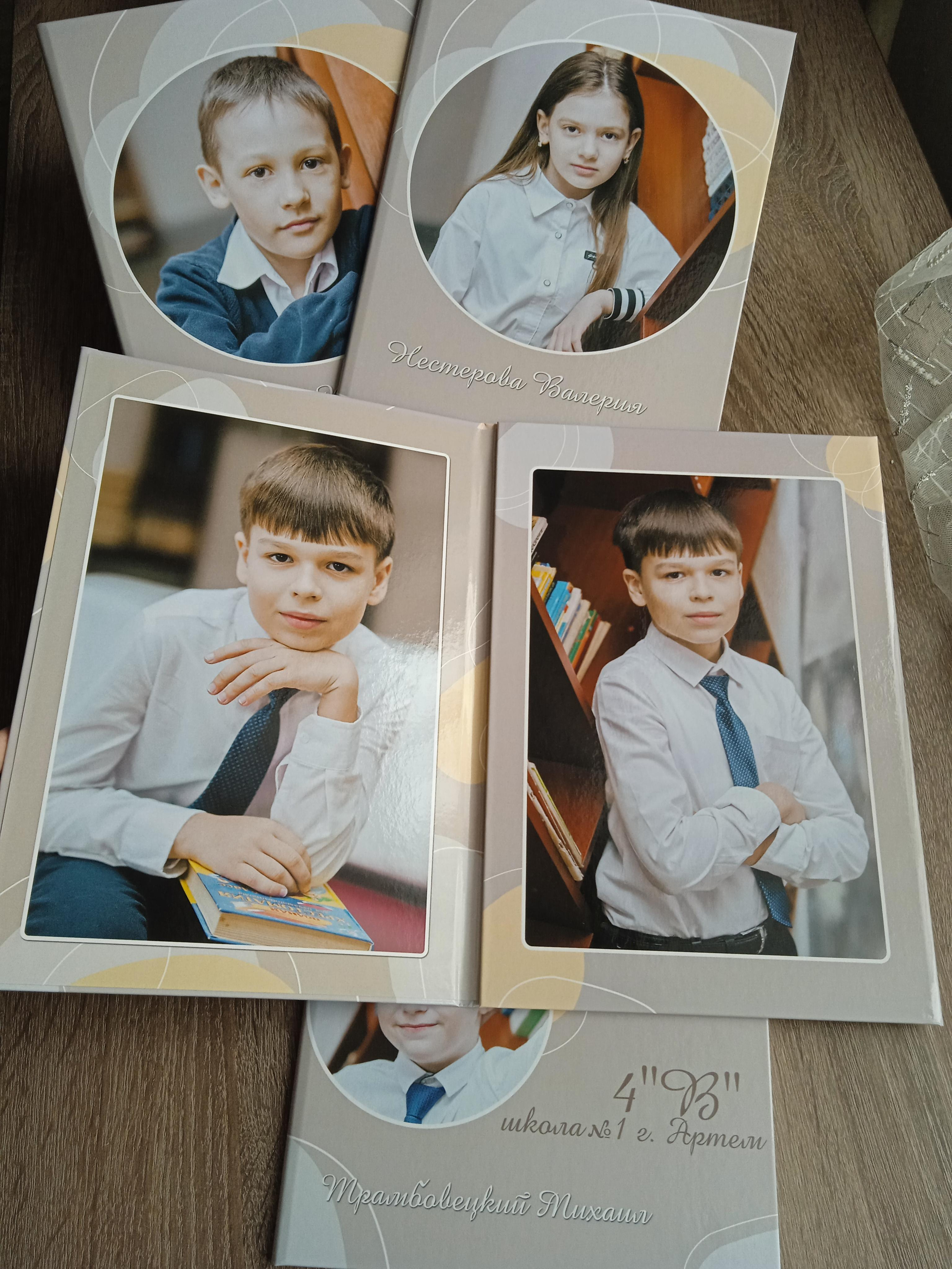 Стоимость. Фотограф Ярмишко Дарья. Выпускные фотокниги