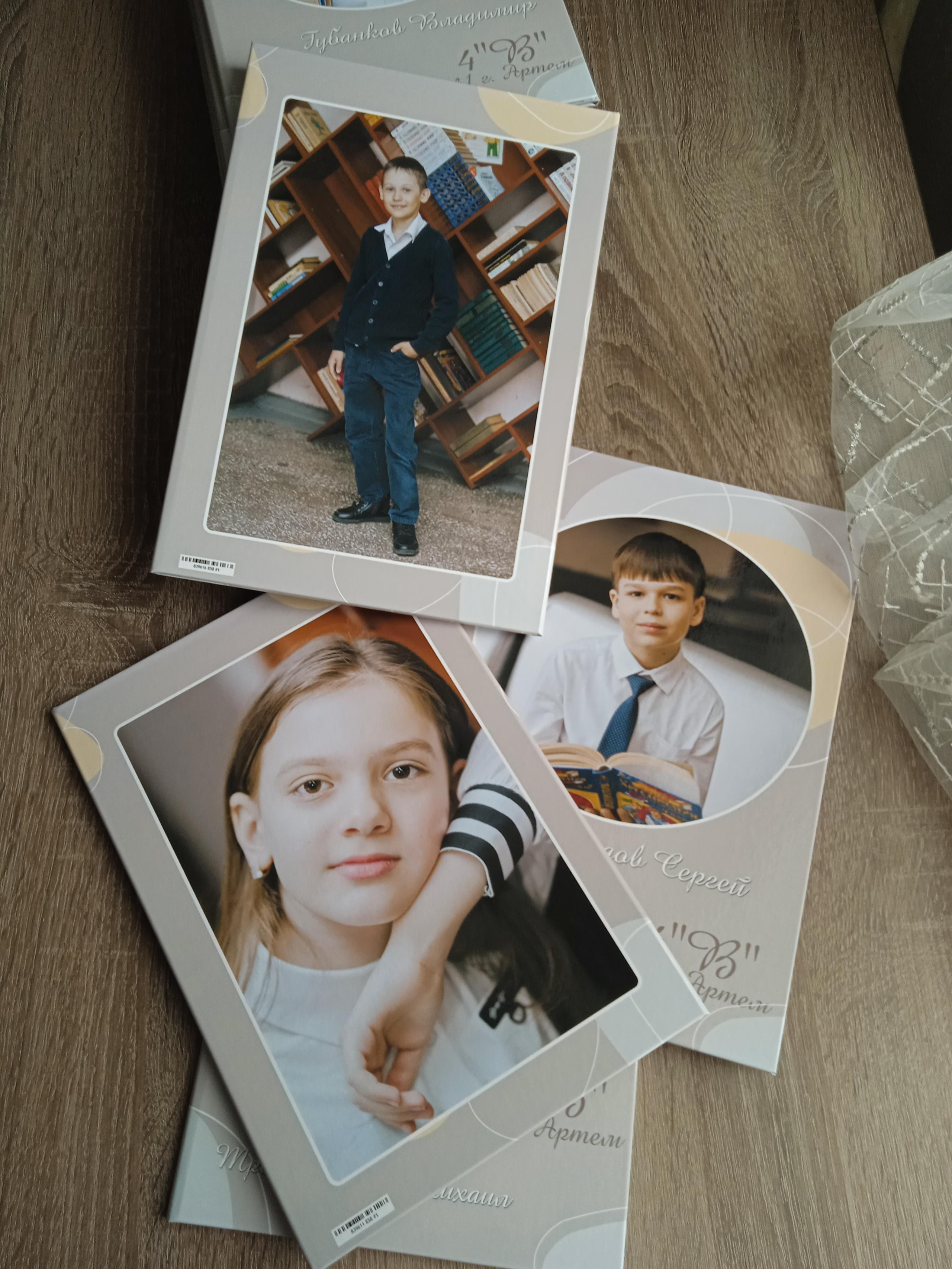 Стоимость. Фотограф Ярмишко Дарья. Выпускные фотокниги