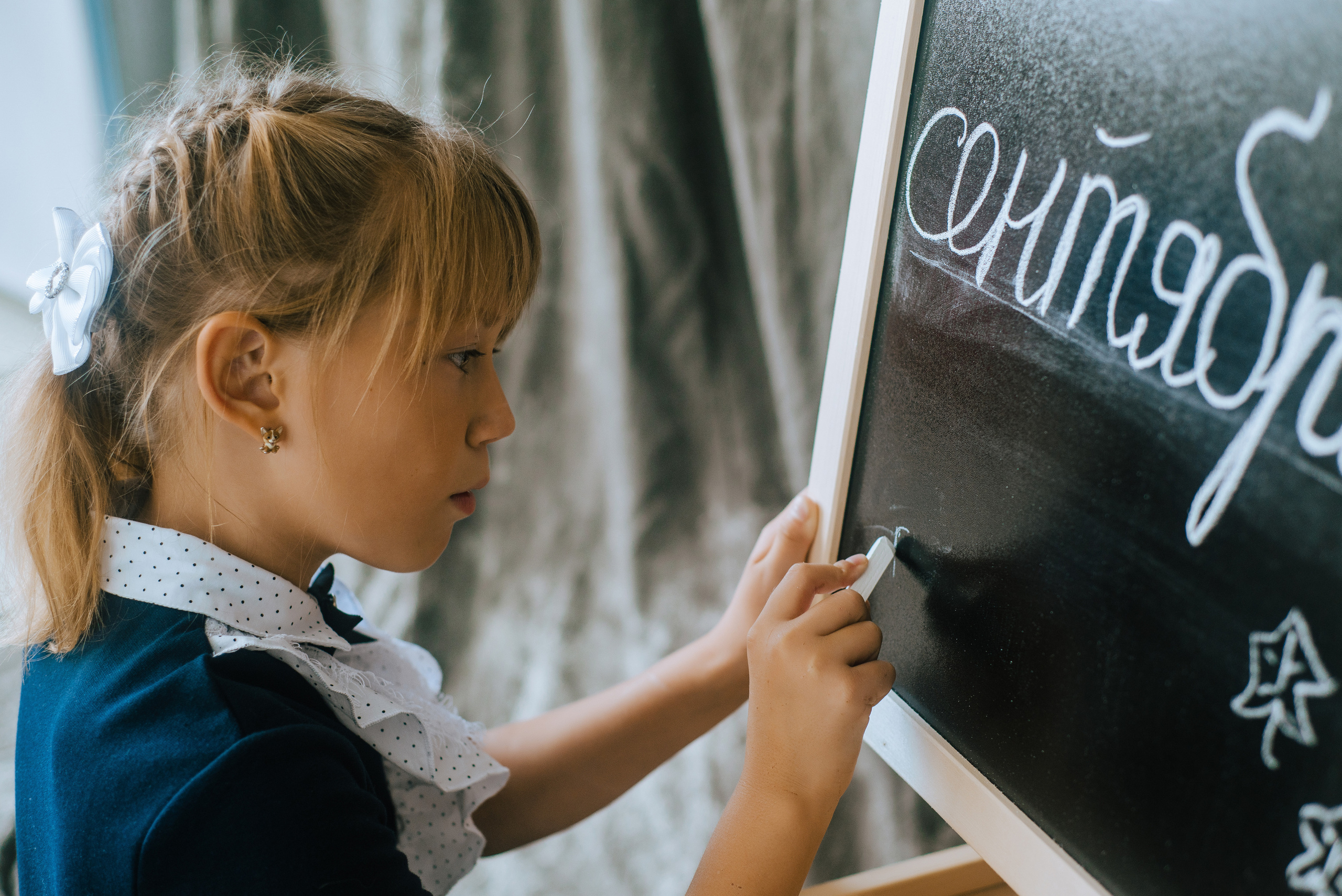 Фотопроект для начальных классов. Фотограф Ярмишко Дарья. Выпускные фотокниги