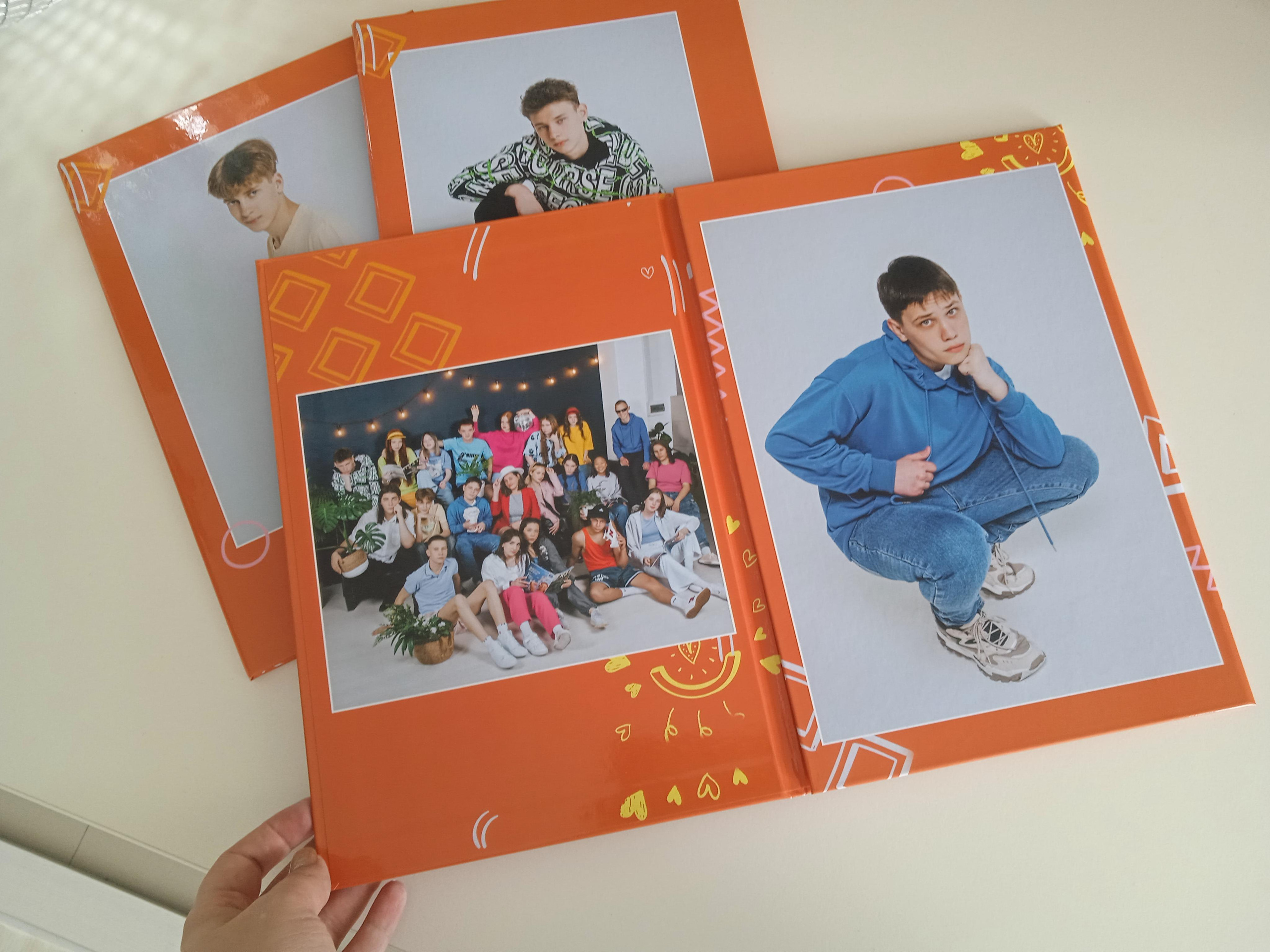 Дизайн «Оранжевый». Фотограф Ярмишко Дарья. Выпускные фотокниги