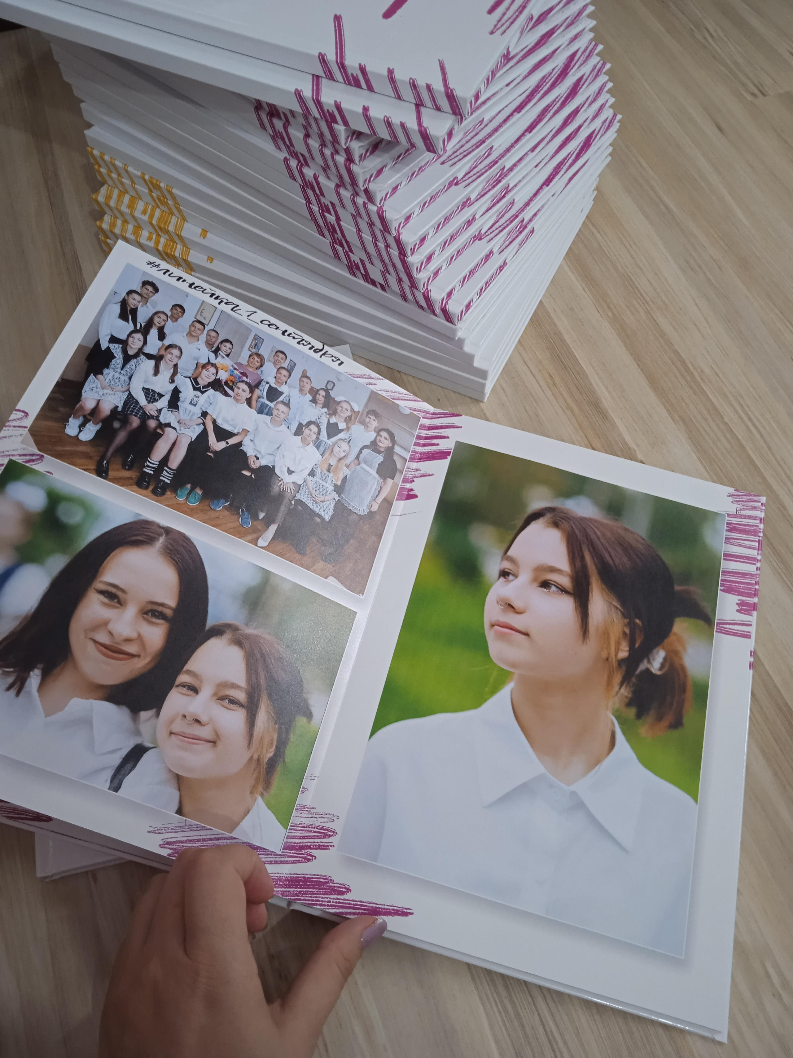 Дизайн «Штрихи». Фотограф Ярмишко Дарья. Выпускные фотокниги