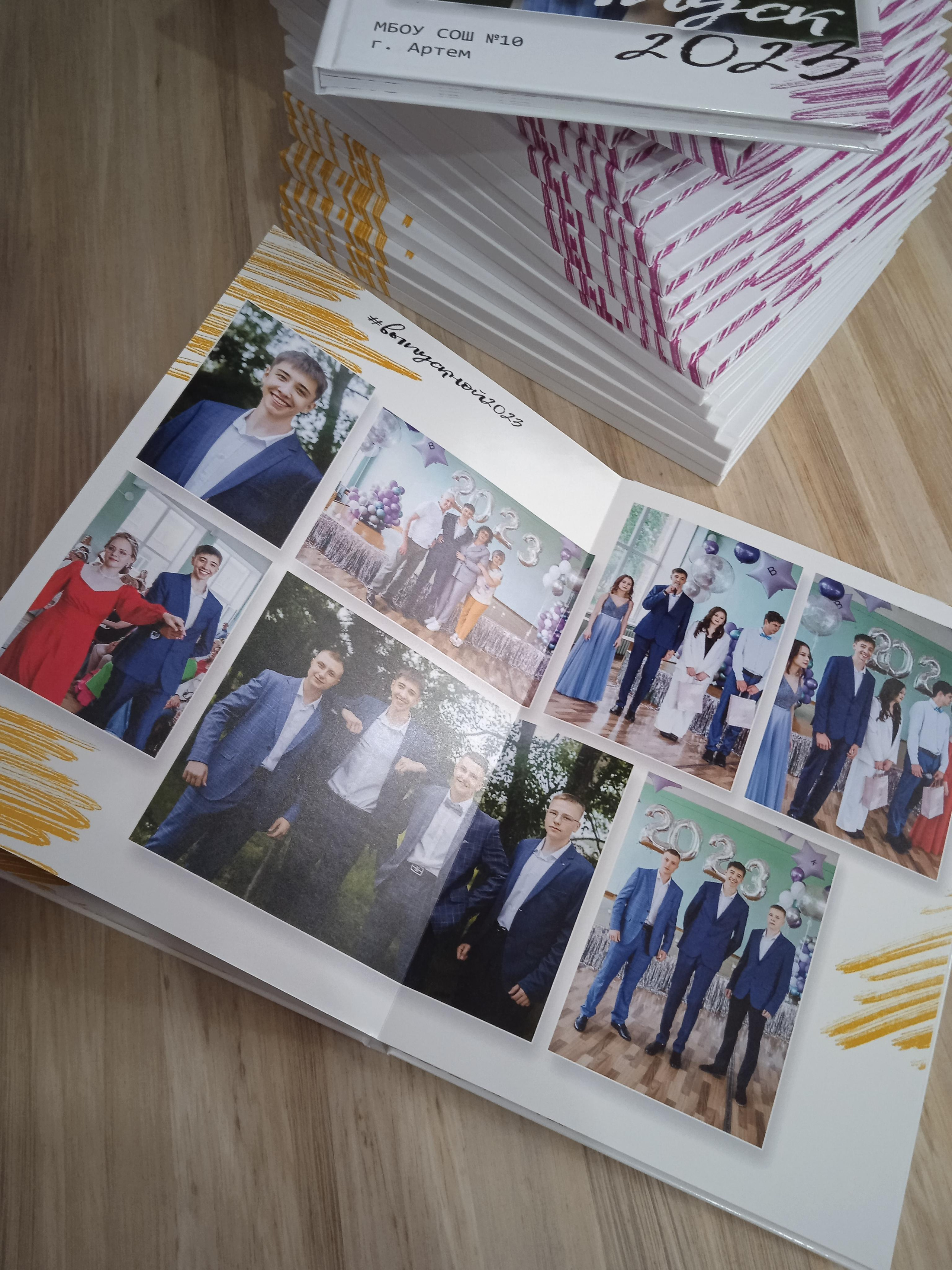 Дизайн «Штрихи». Фотограф Ярмишко Дарья. Выпускные фотокниги