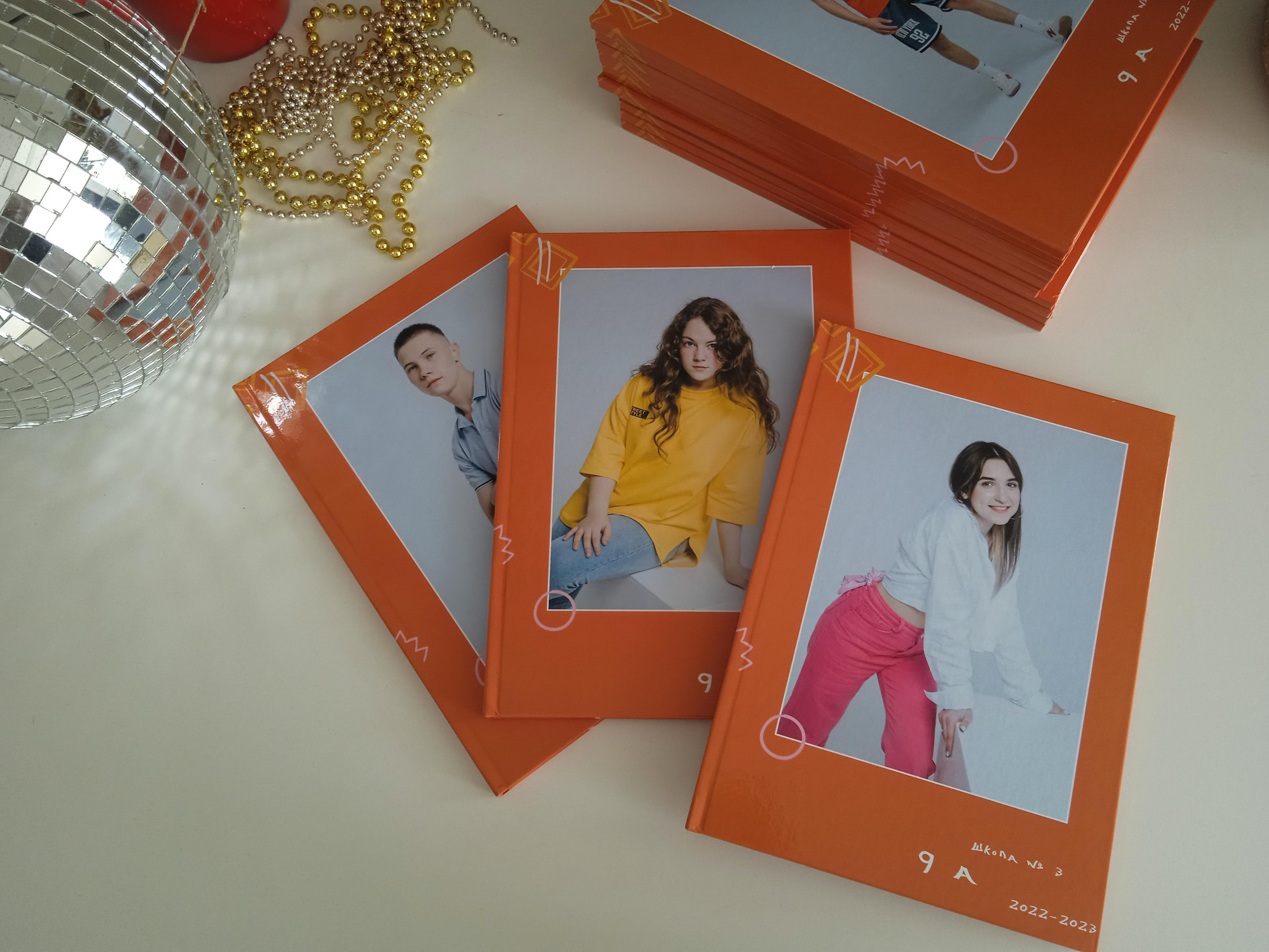 Стоимость. Фотограф Ярмишко Дарья. Выпускные фотокниги