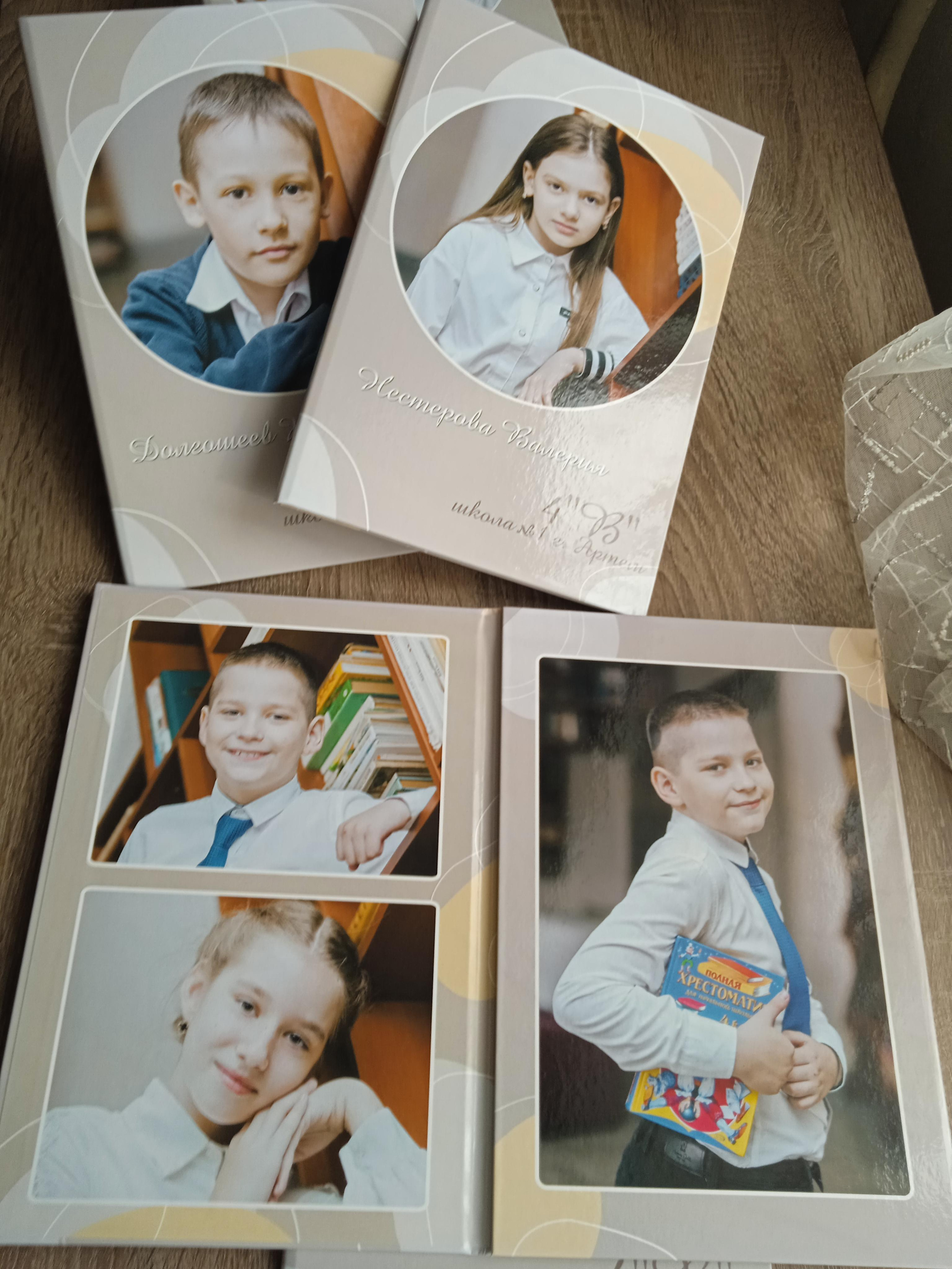 Стоимость. Фотограф Ярмишко Дарья. Выпускные фотокниги