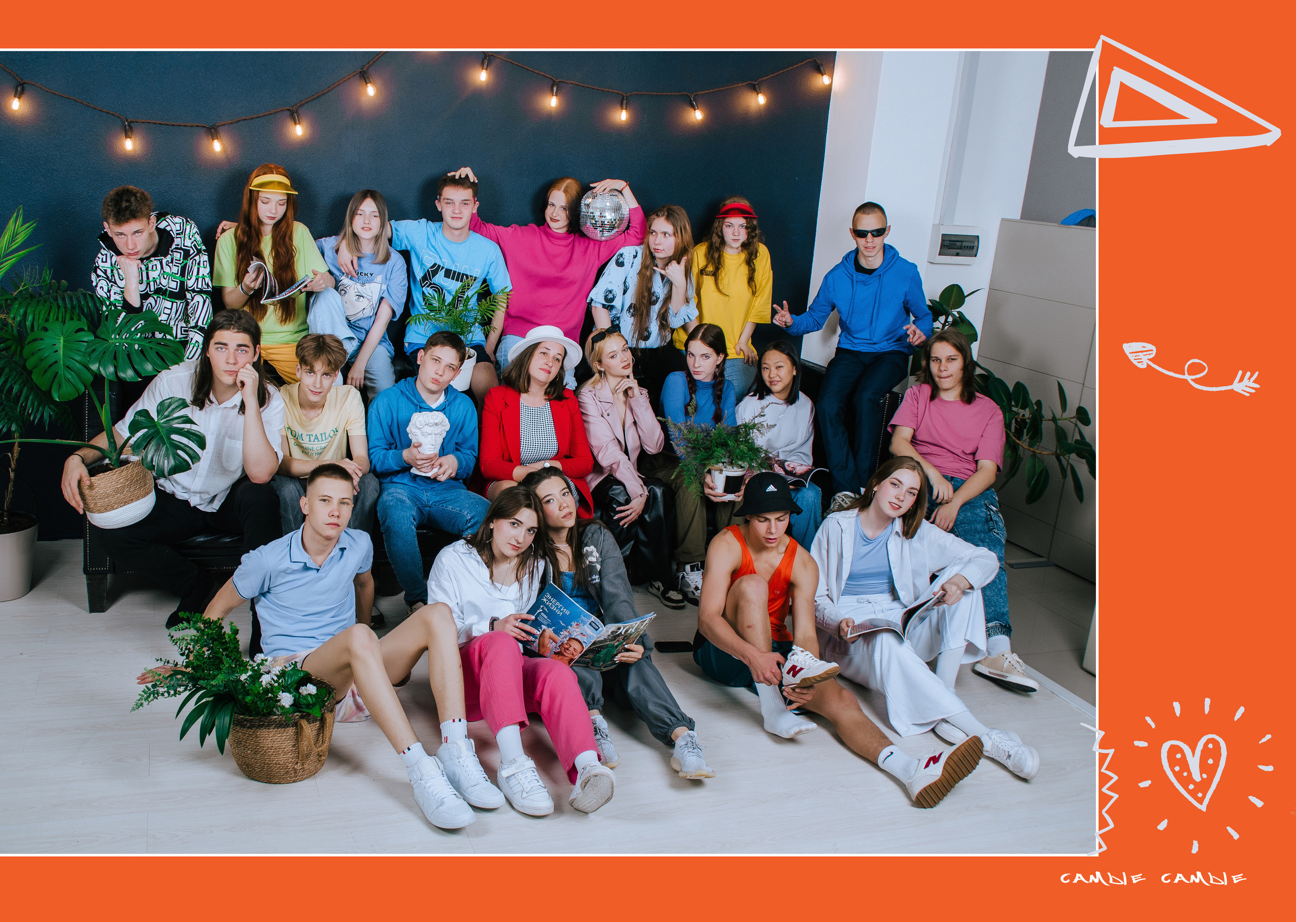 Дизайн «Оранжевый». Фотограф Ярмишко Дарья. Выпускные фотокниги