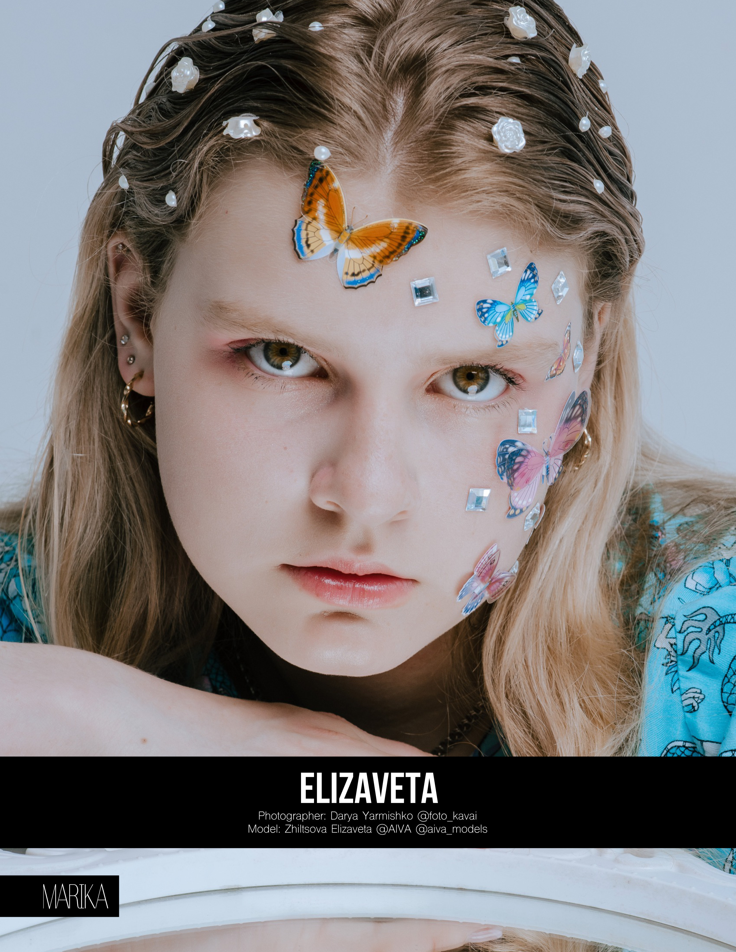 Заграничные журналы. Фотограф Ярмишко Дарья. Выпускные фотокниги