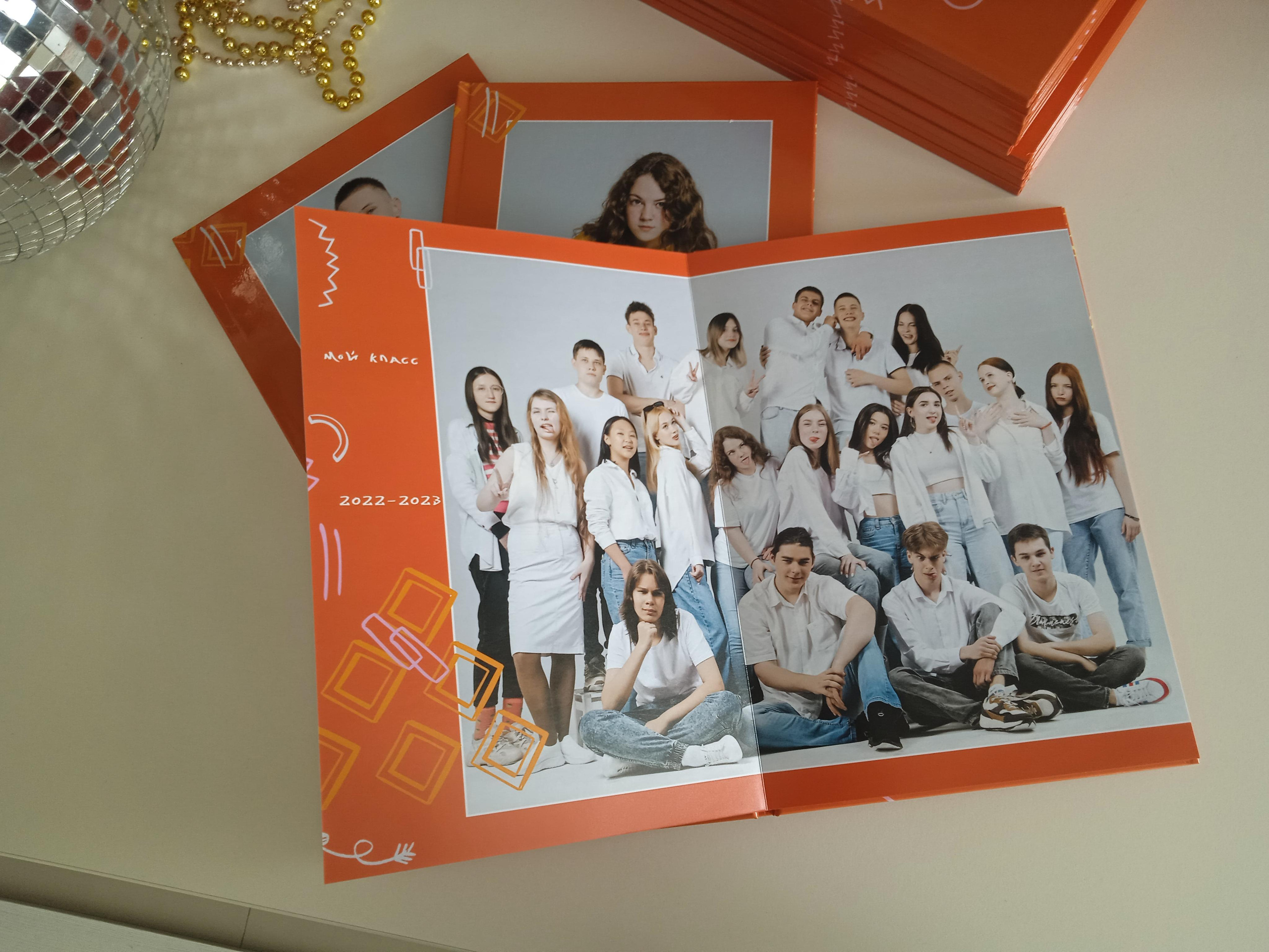 Стоимость. Фотограф Ярмишко Дарья. Выпускные фотокниги